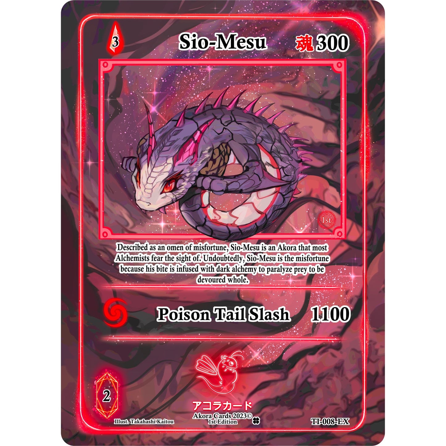 Image for Sio-Mesu (Extended Art) (TI-008-EX) (TI1E) - Akora TCG