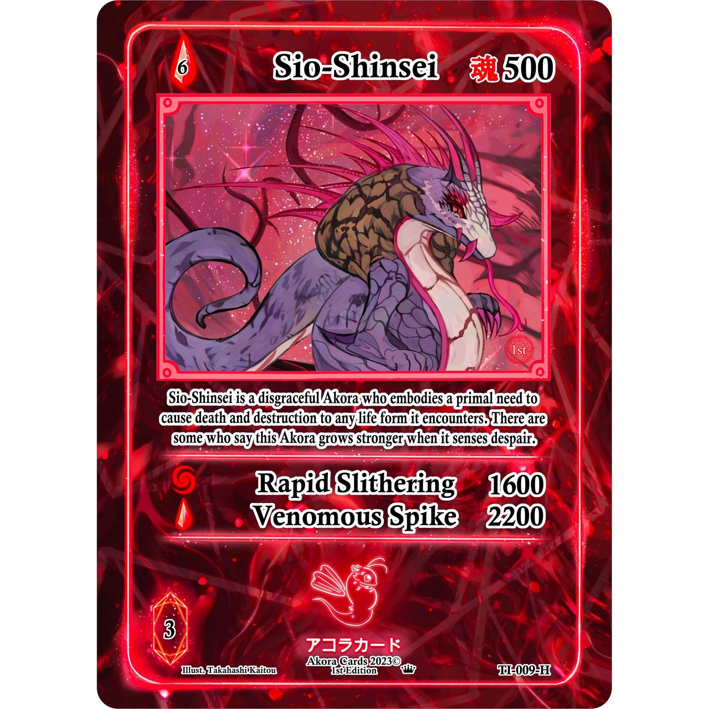 Image for Sio-Shinsei (Holo) (TI-009-H) (TI1E) - Akora TCG