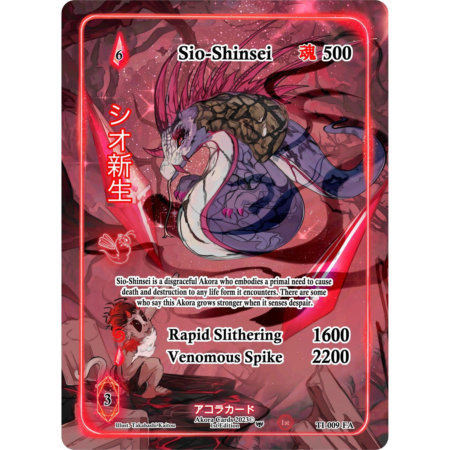 Image for Sio-Shinsei (Full Art) (TI-009-FA) (TI1E) - Akora TCG