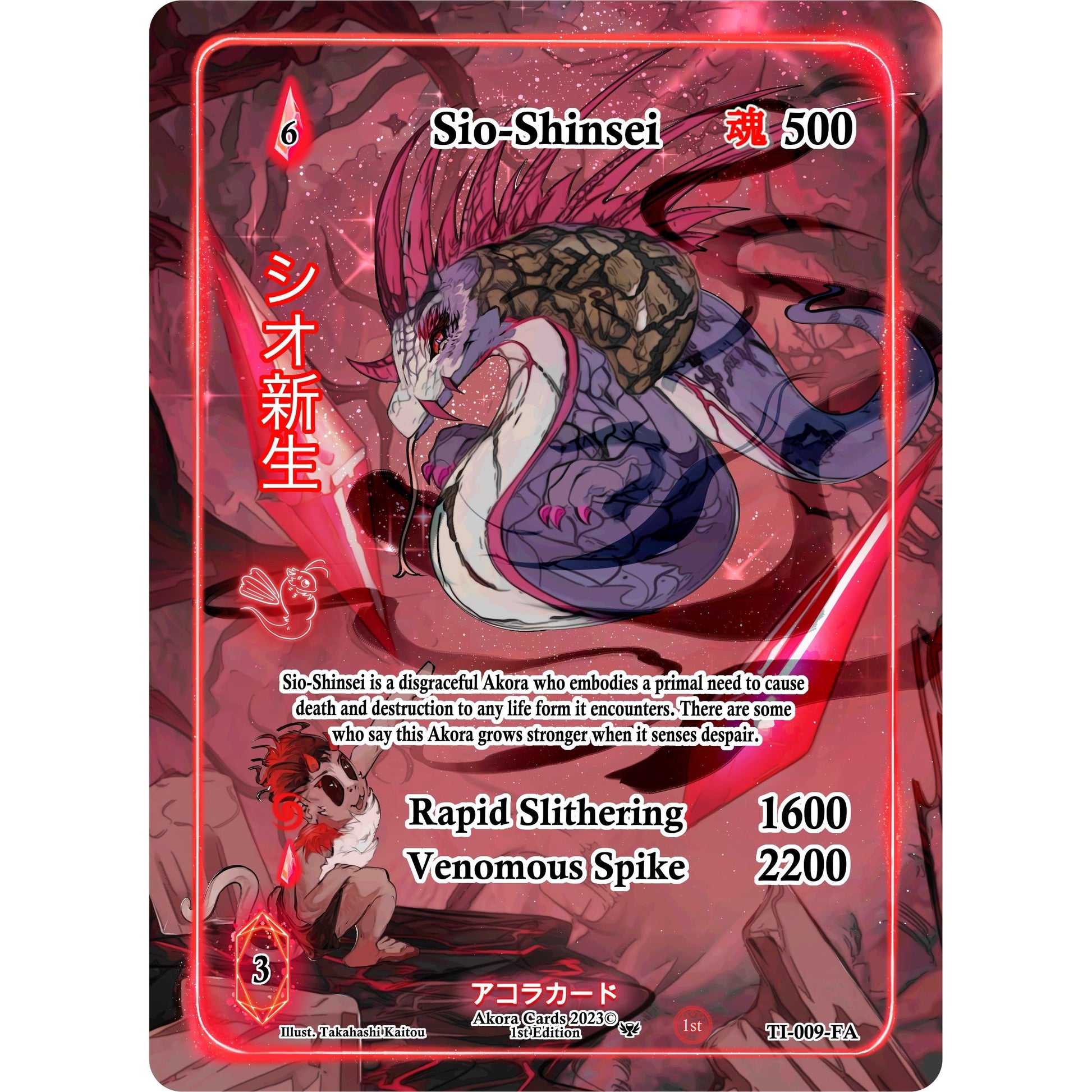 Image for Sio-Shinsei (Full Art) (TI-009-FA) (TI1E) - Akora TCG