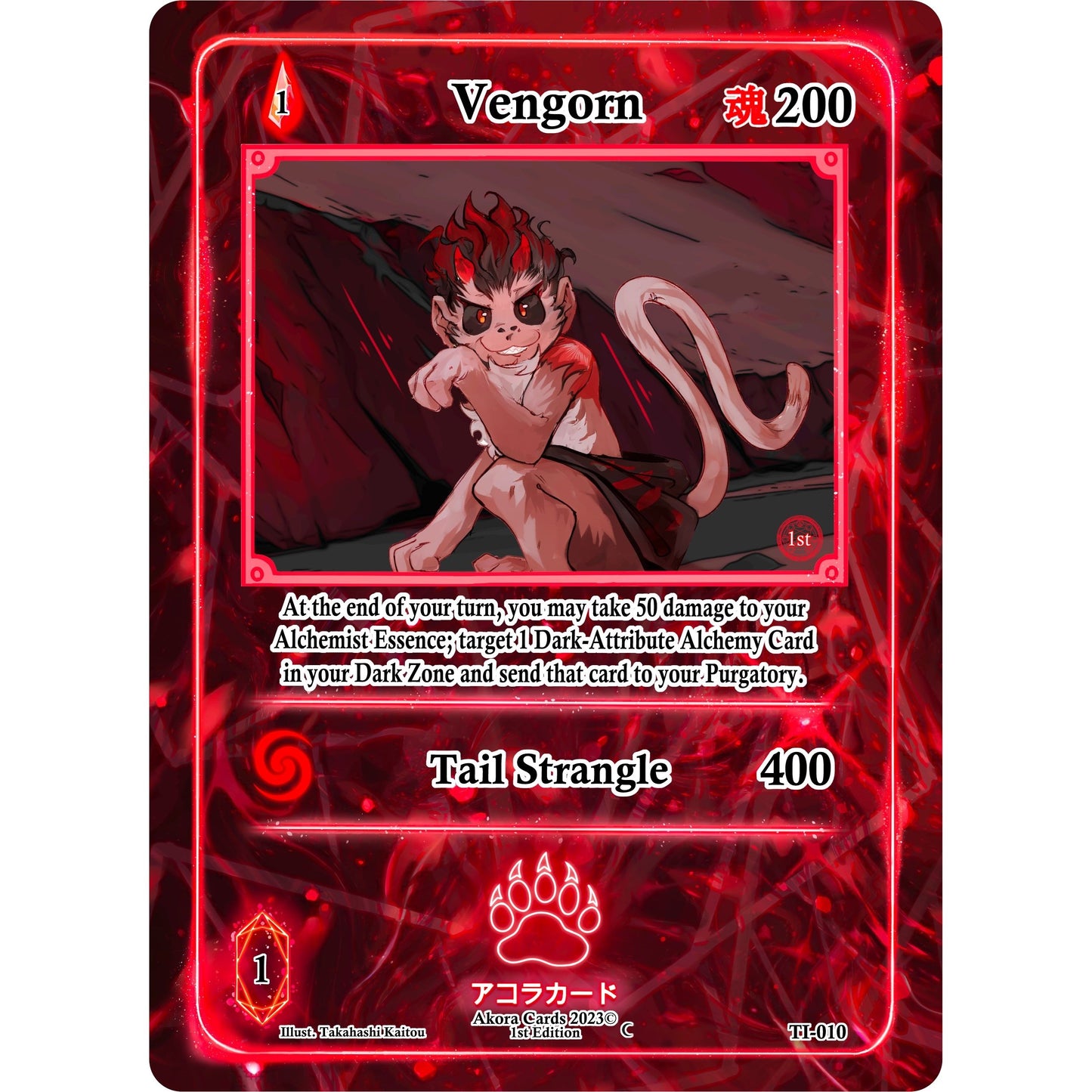 Image for Vengorn (TI-010) (TI1E) - Akora TCG