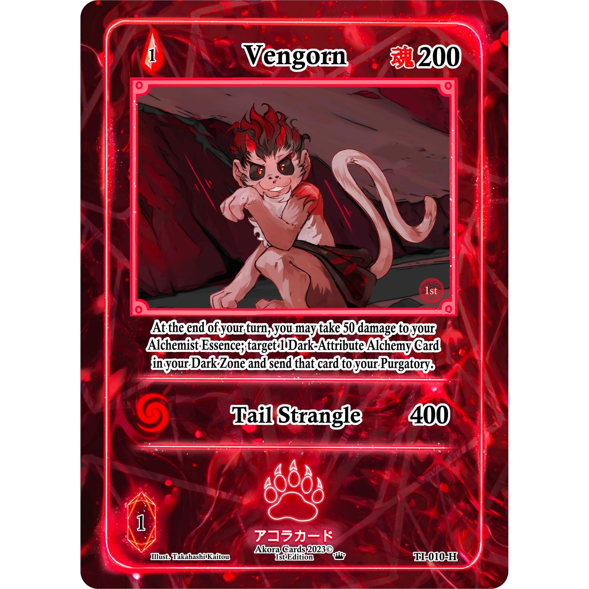 Image for Vengorn (Holo) (TI-010-H) (TI1E) - Akora TCG