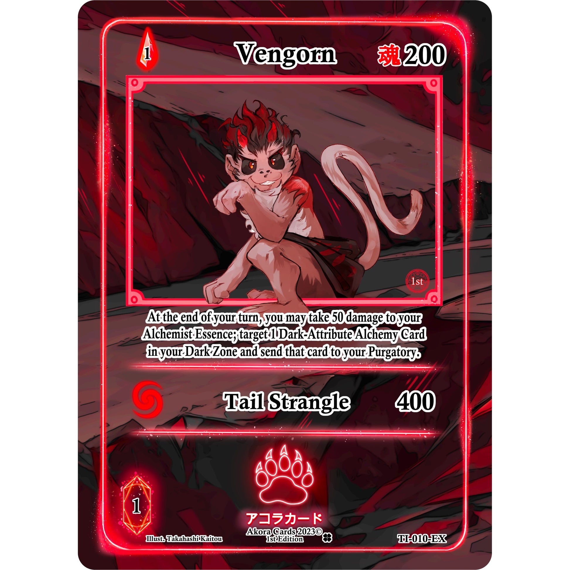 Image for Vengorn (Extended Art) (TI-010-EX) (TI1E) - Akora TCG