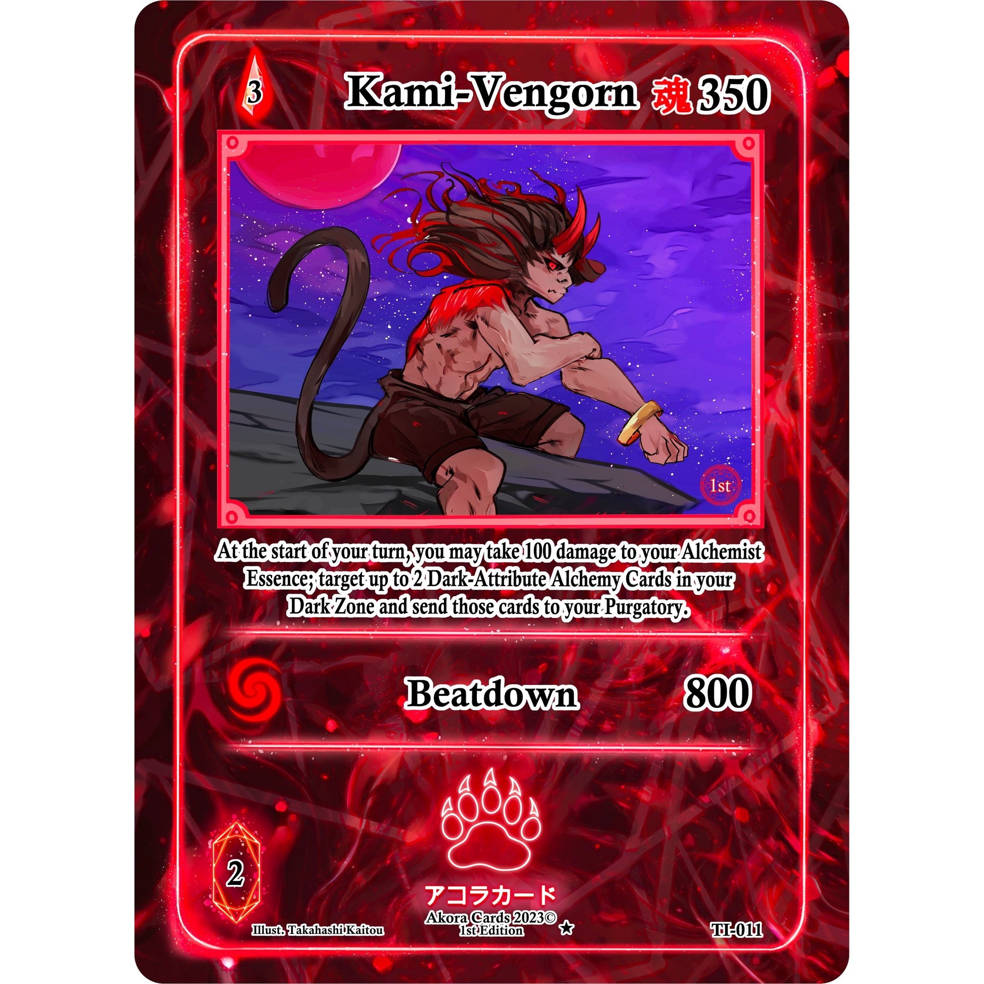 Image for Kami-Vengorn (TI-011) (TI1E) - Akora TCG