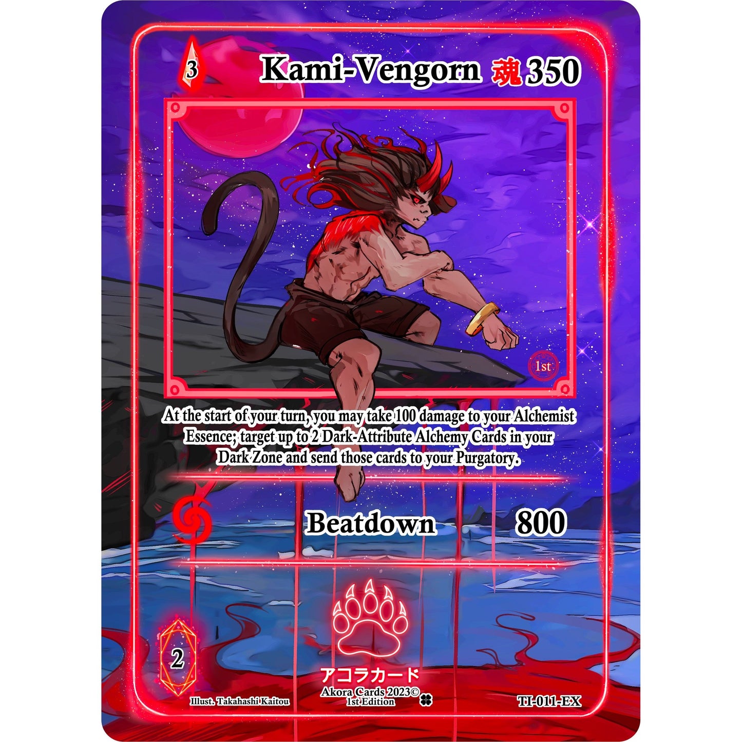 Image for Kami-Vengorn (Extended Art) (TI-011-EX) (TI1E) - Akora TCG