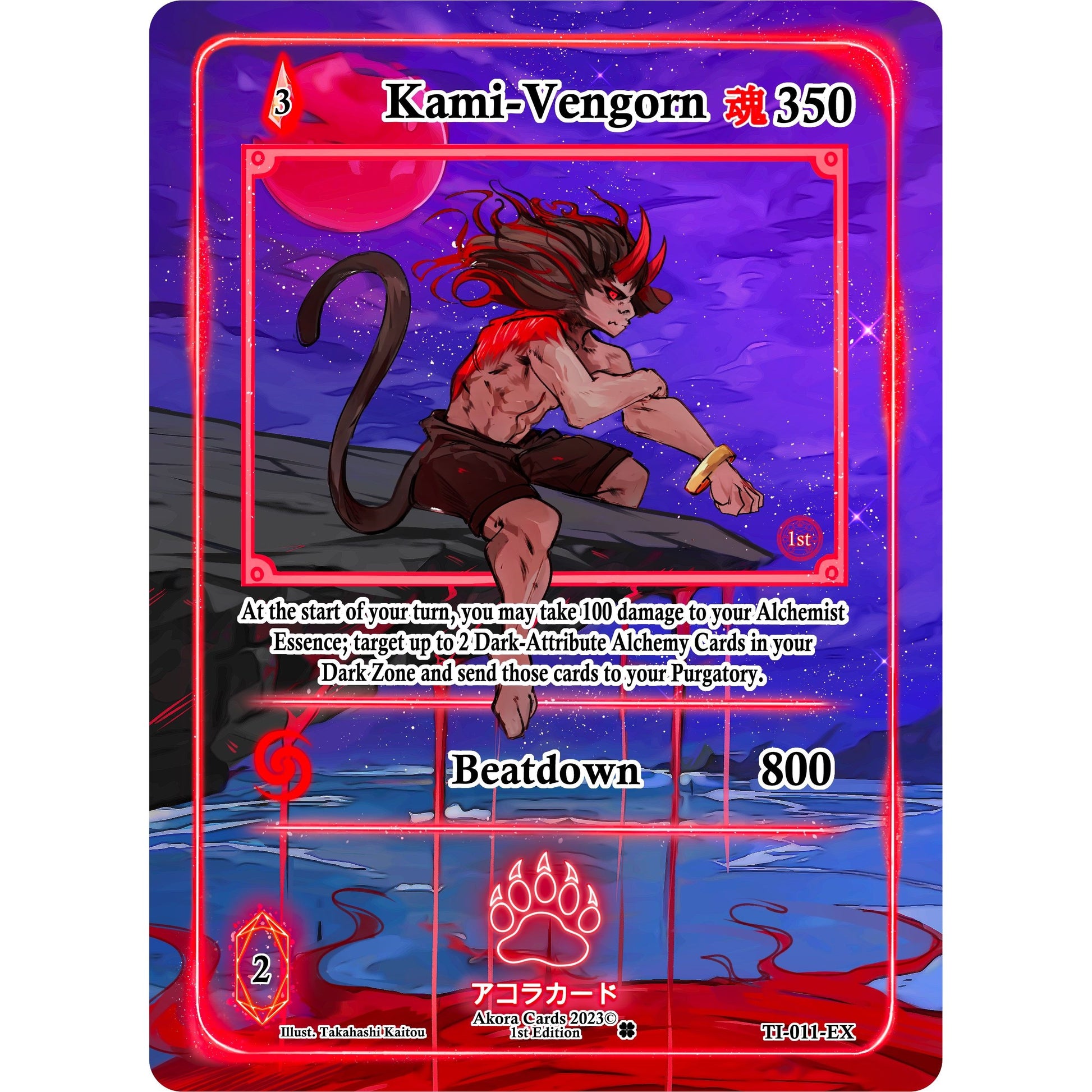 Image for Kami-Vengorn (Extended Art) (TI-011-EX) (TI1E) - Akora TCG