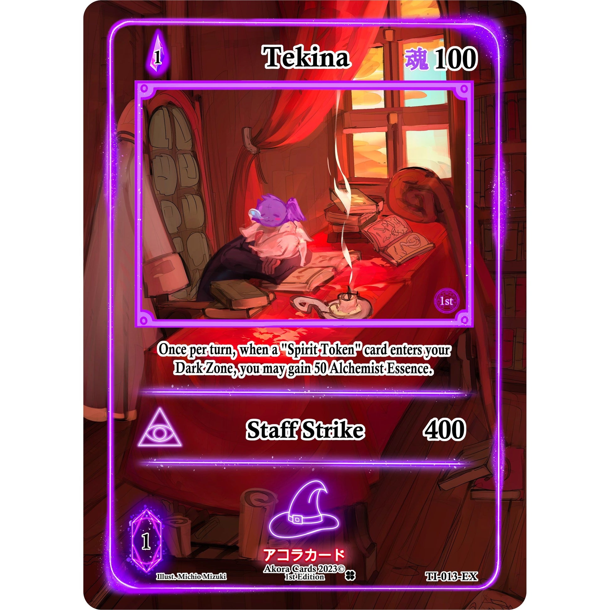 Image for Tekina (Extended Art) (TI-013-EX) (TI1E) - Akora TCG