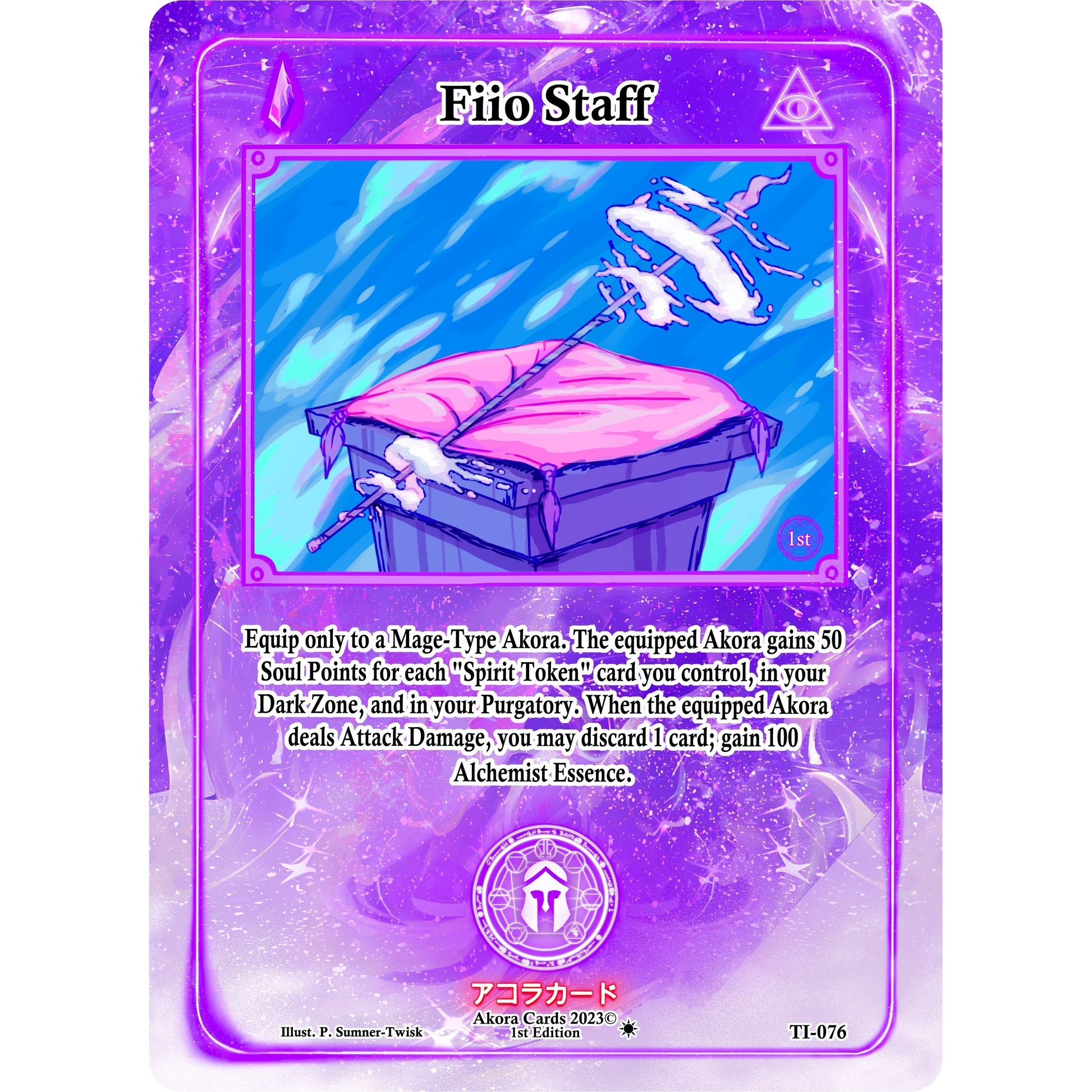 Image for Fiio Staff (TI-076) (TI1E) - Akora TCG