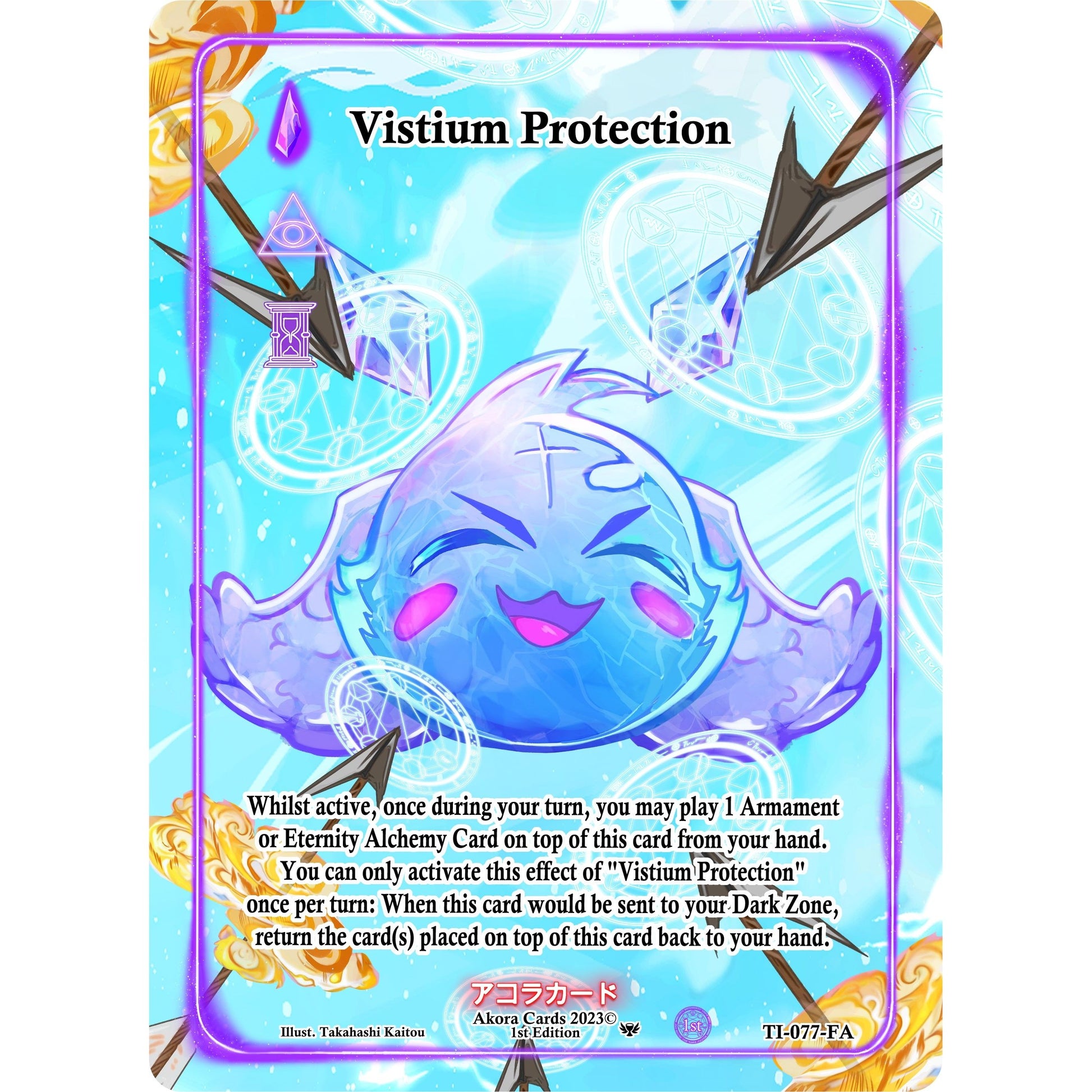 Image for Vistium Protection (Full Art) (TI-077-FA) (TI1E) - Akora TCG
