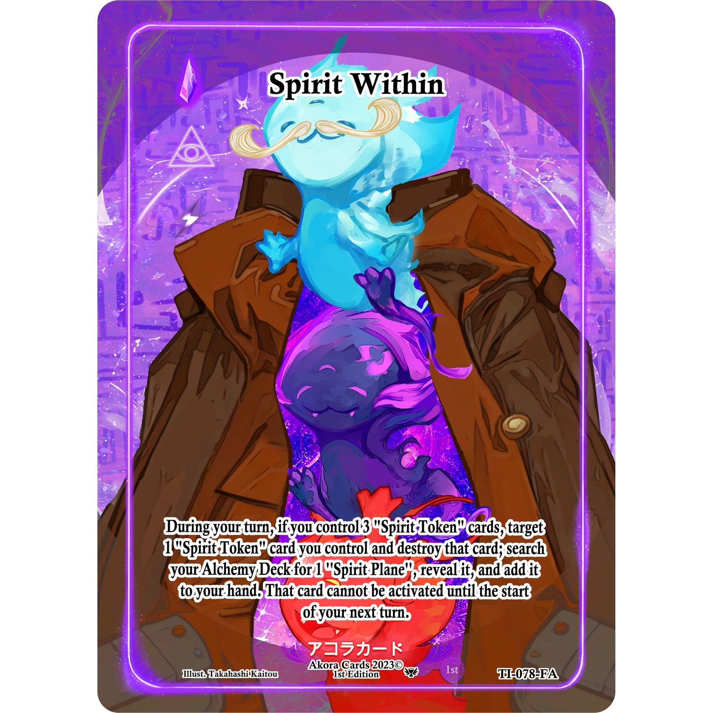 Image for Spirit Within (Full Art) (TI-078-FA) (TI1E) - Akora TCG