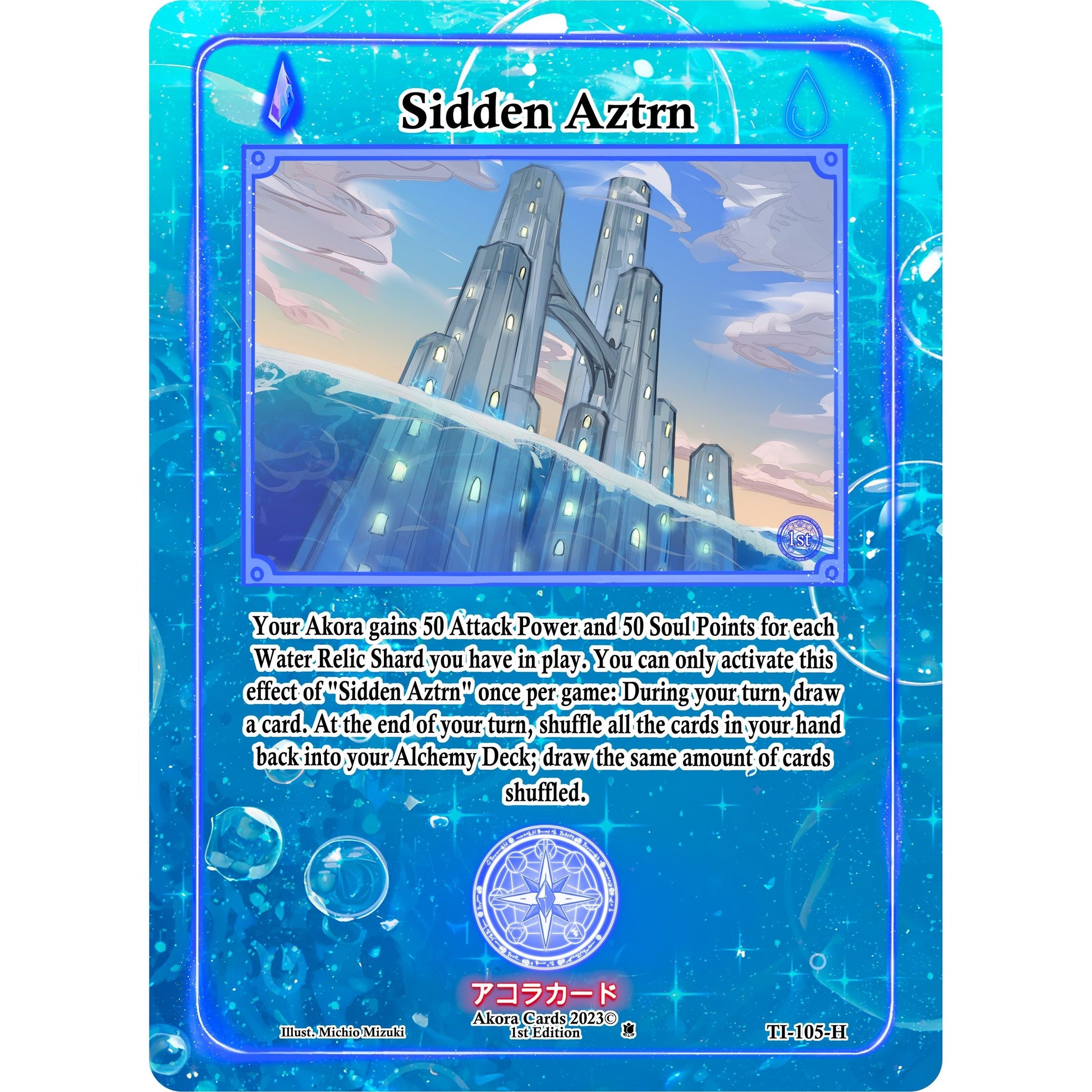Image for Sidden Aztrn (Holo) (TI-105-H) (TI1E) - Akora TCG