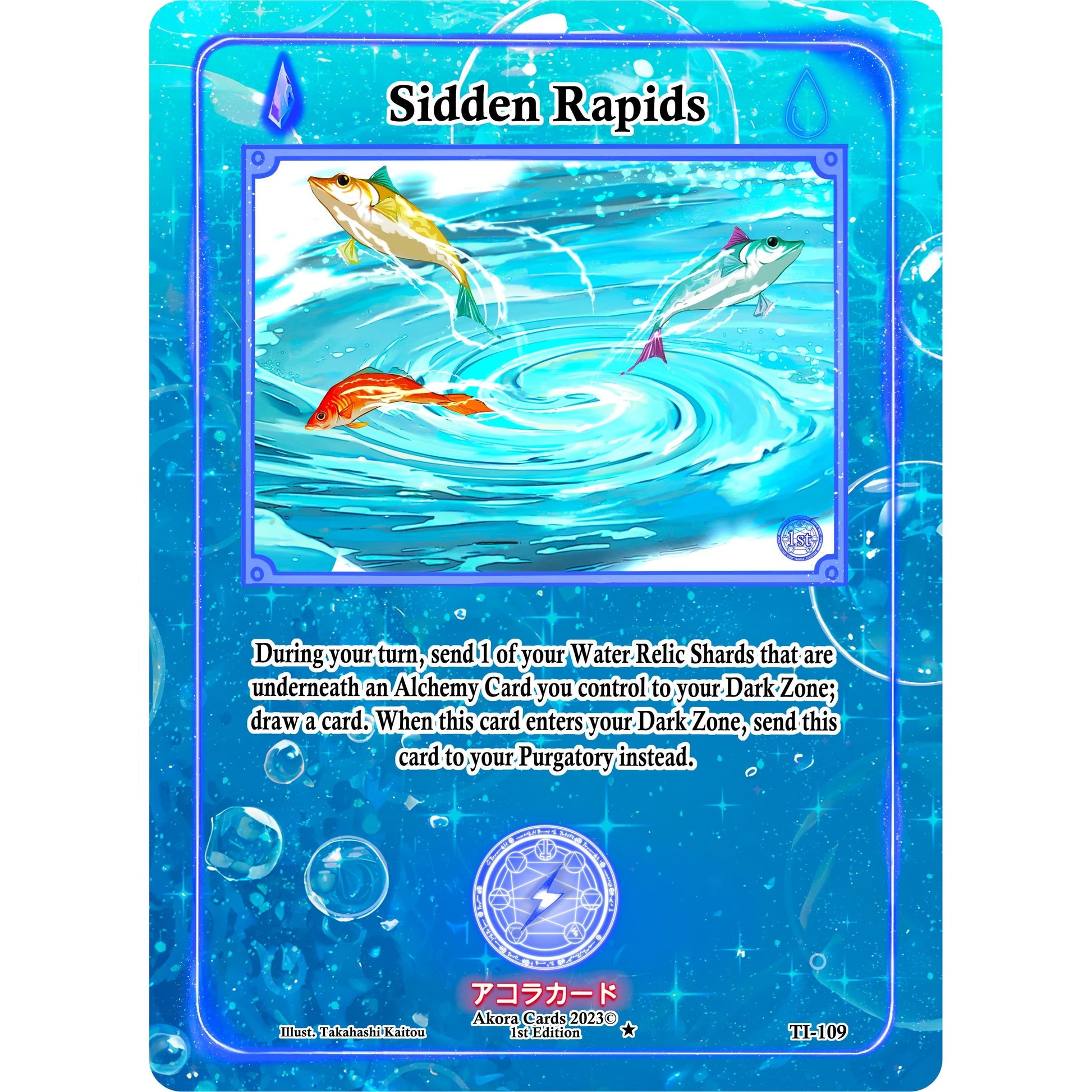 Image for Sidden Rapids (TI-109) (TI1E) - Akora TCG