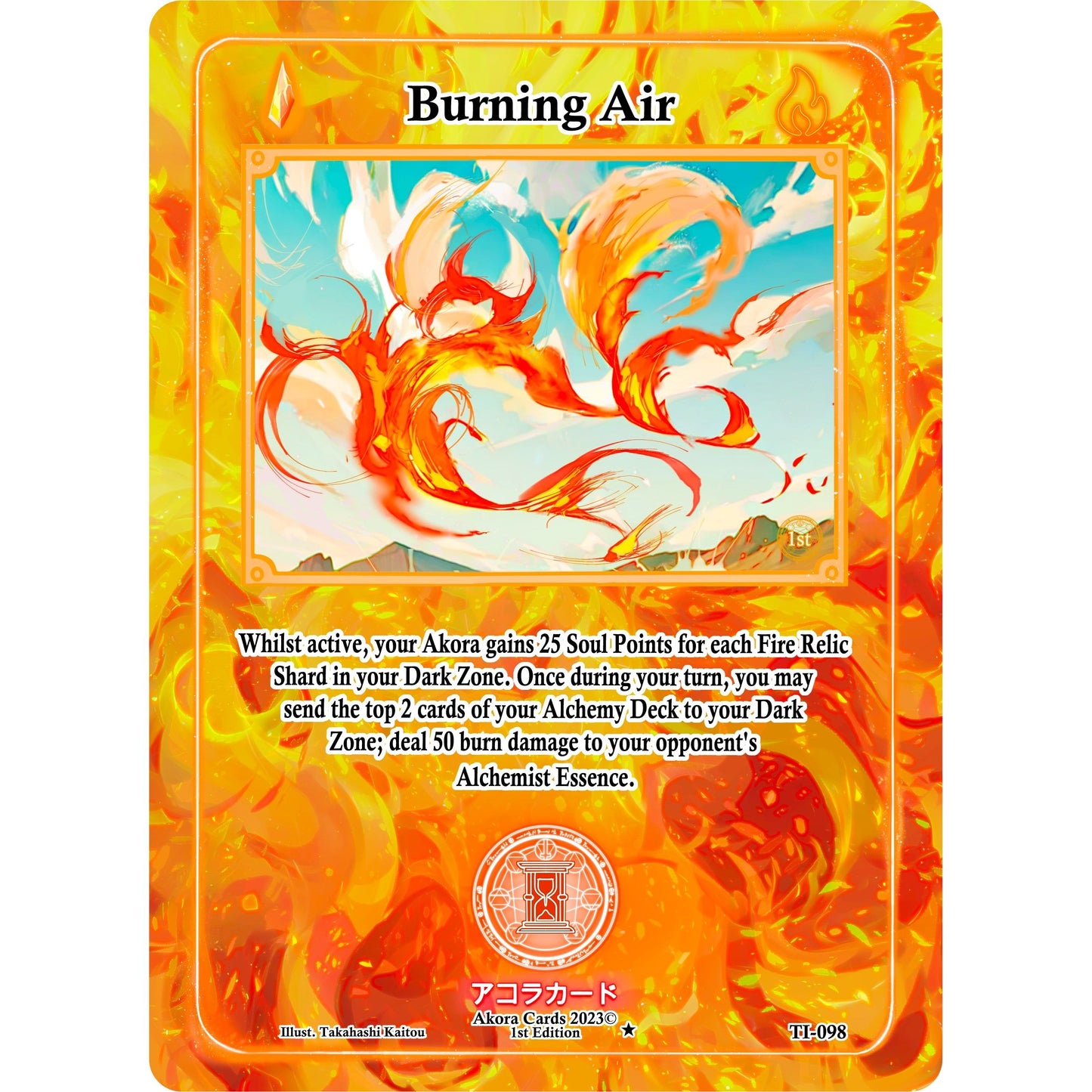 Image for Burning Air (TI-098) (TI1E) - Akora TCG