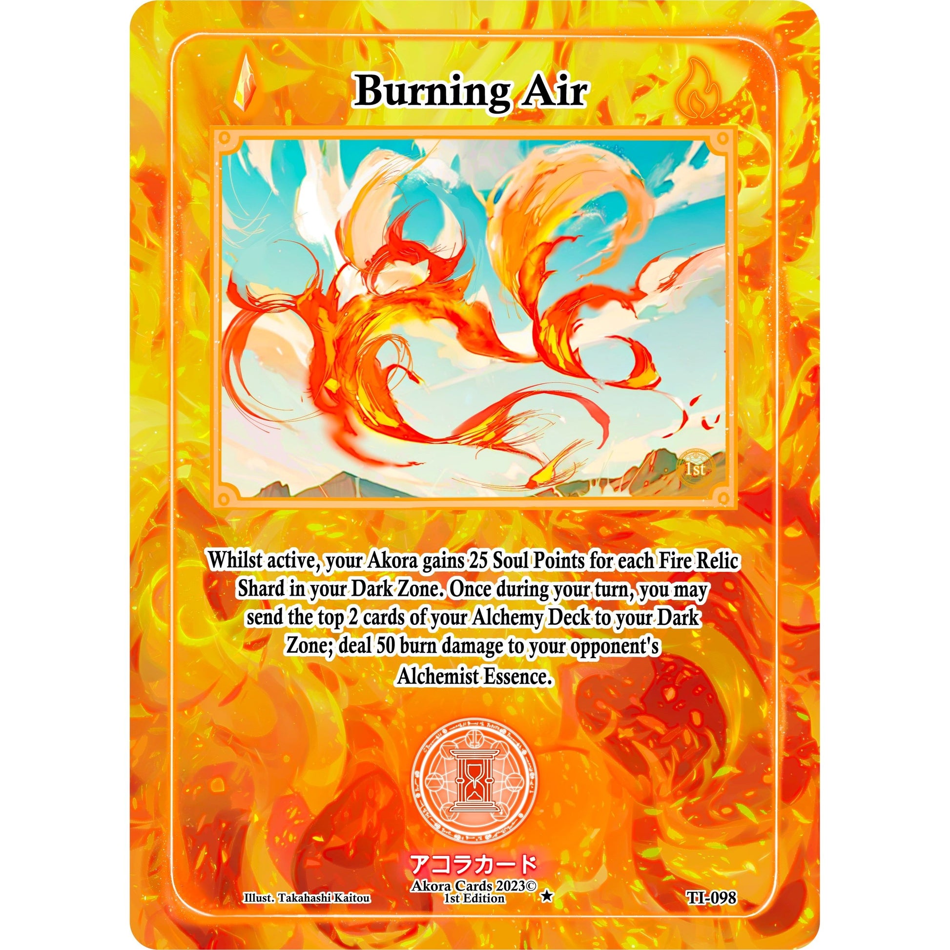 Image for Burning Air (TI-098) (TI1E) - Akora TCG