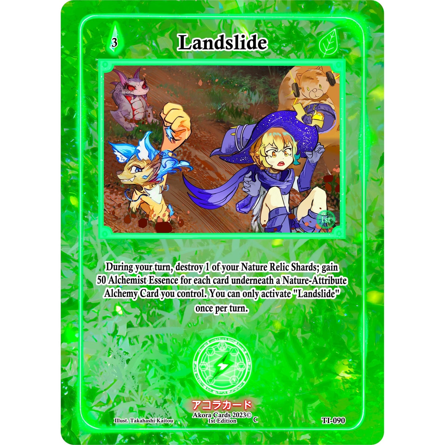 Image for Landslide (TI-090) (TI1E) - Akora TCG