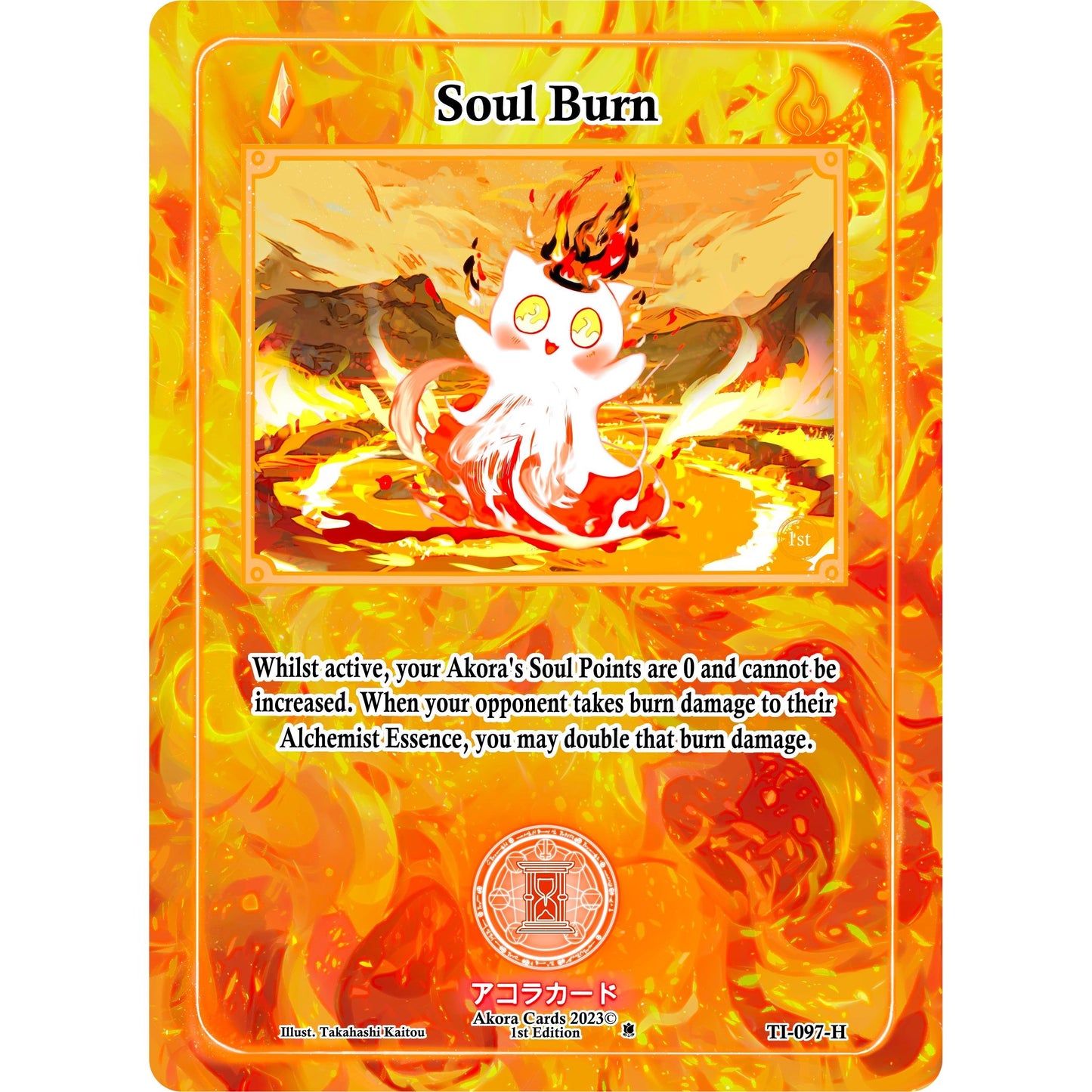 Image for Soul Burn (Holo) (TI-097-H) (TI1E) - Akora TCG