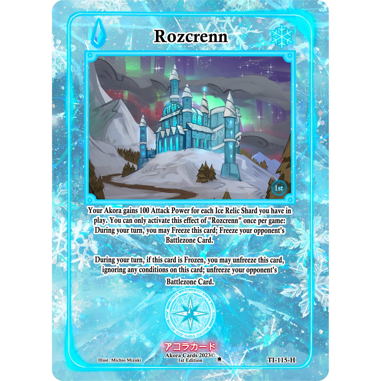 Image for Rozcrenn (Holo) (TI-115-H) (TI1E) - Akora TCG