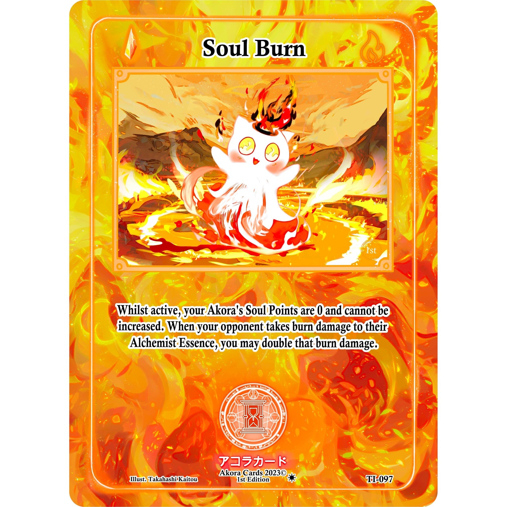 Image for Soul Burn (TI-097) (TI1E) - Akora TCG