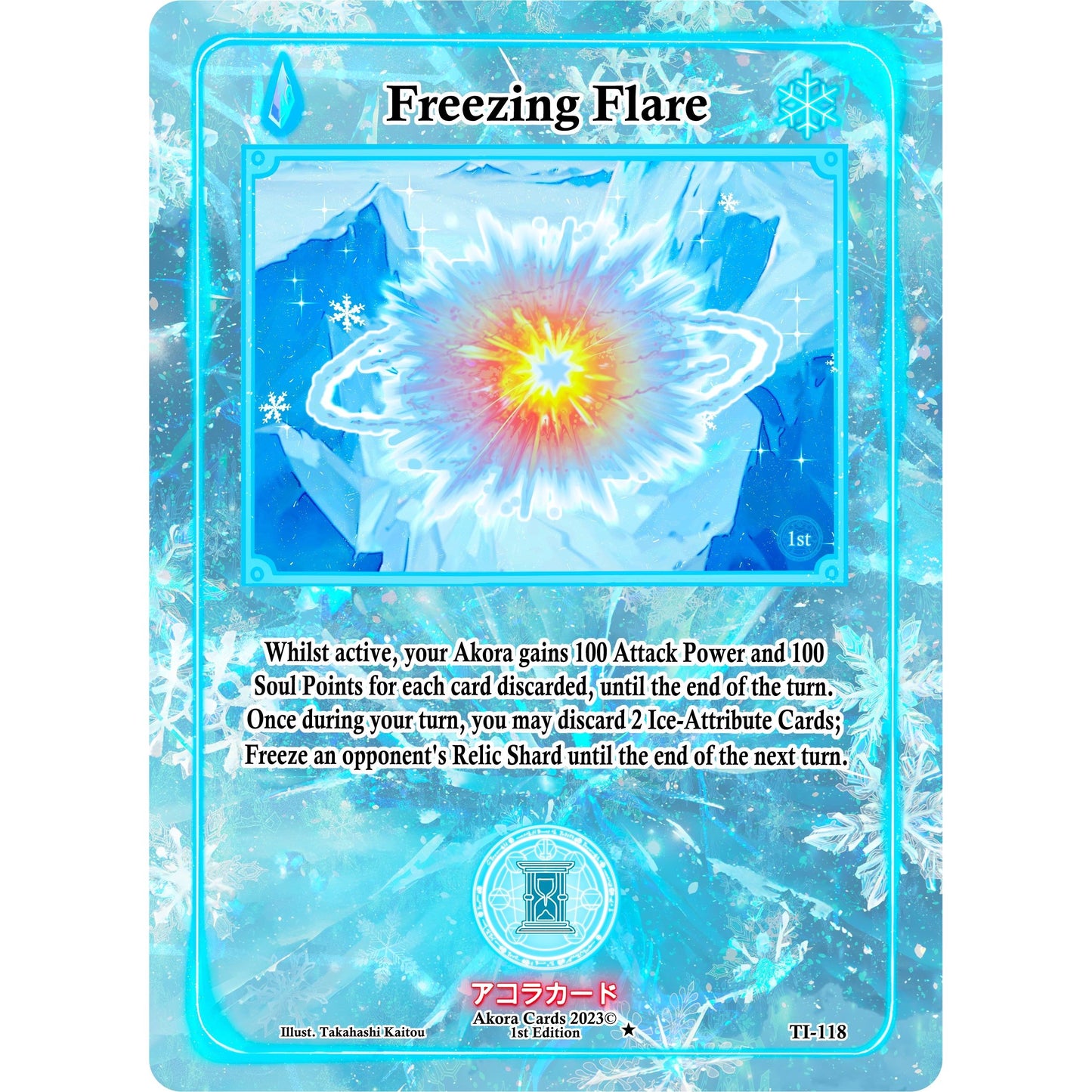 Image for Freezing Flare (TI-118) (TI1E) - Akora TCG