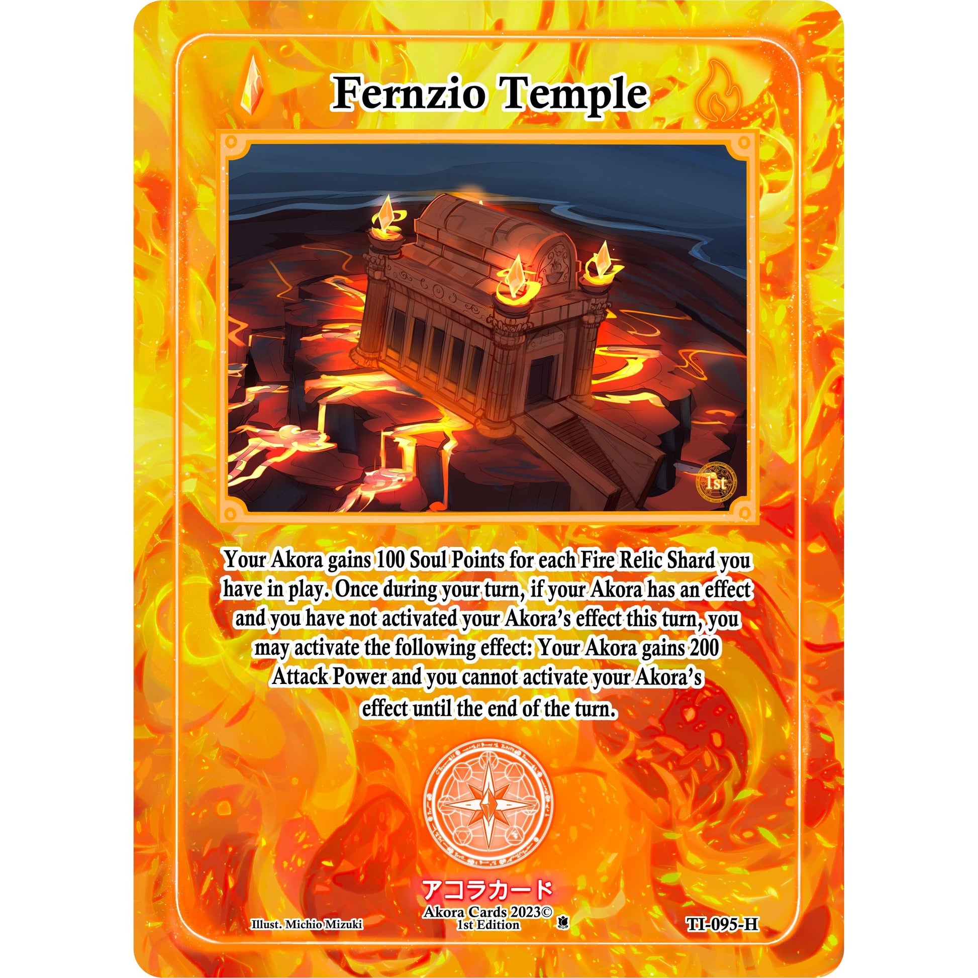 Image for Fernzio Temple (Holo) (TI-095-H) (TI1E) - Akora TCG