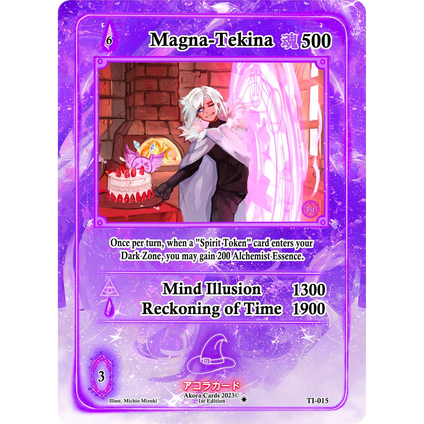 Image for Magna-Tekina (TI-015) (TI1E) - Akora TCG
