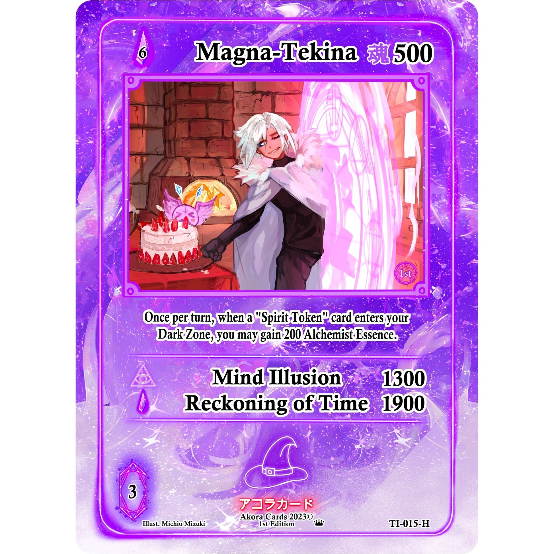 Image for Magna-Tekina (Holo) (TI-015-H) (TI1E) - Akora TCG