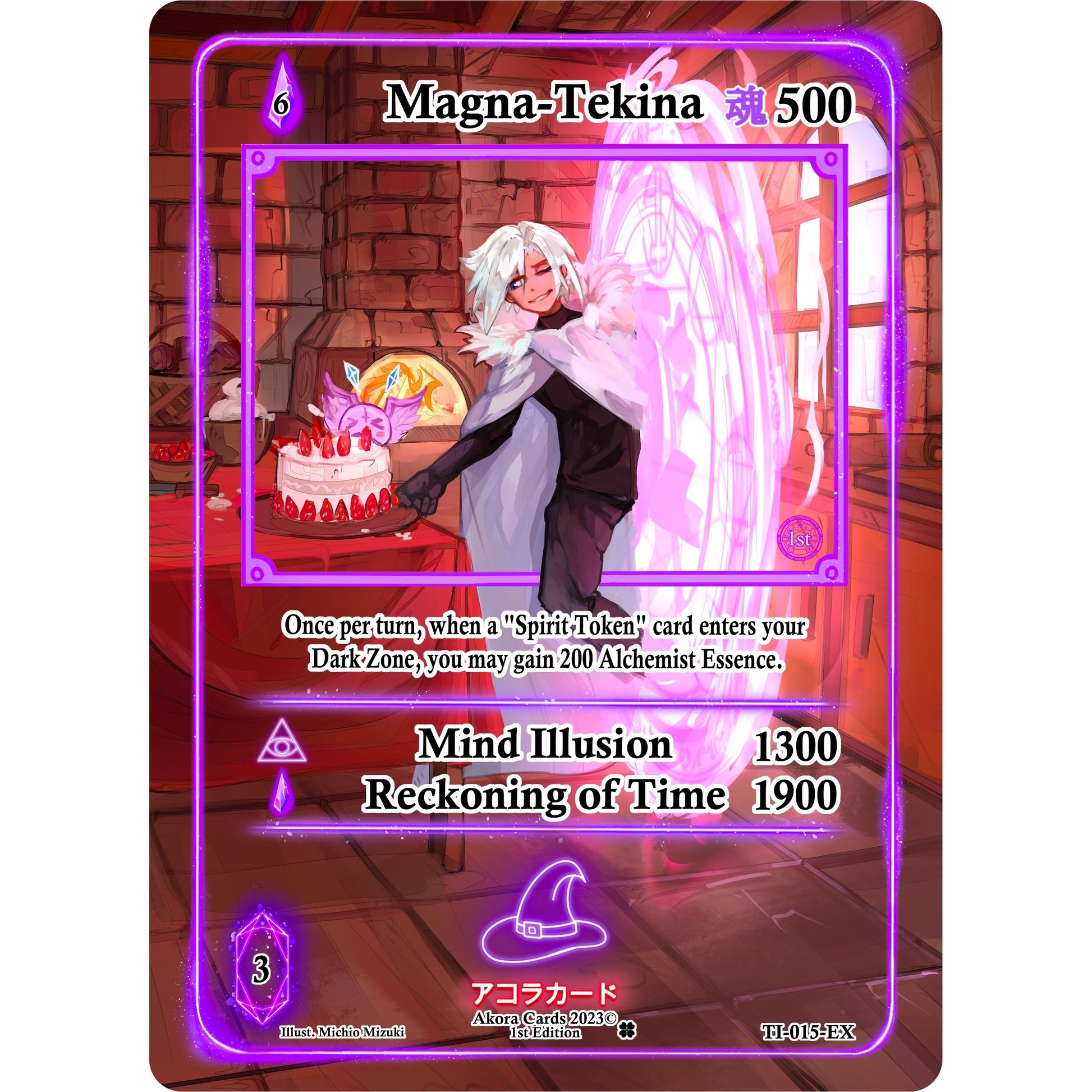 Image for Magna-Tekina (Extended Art) (TI-015-EX) (TI1E) - Akora TCG