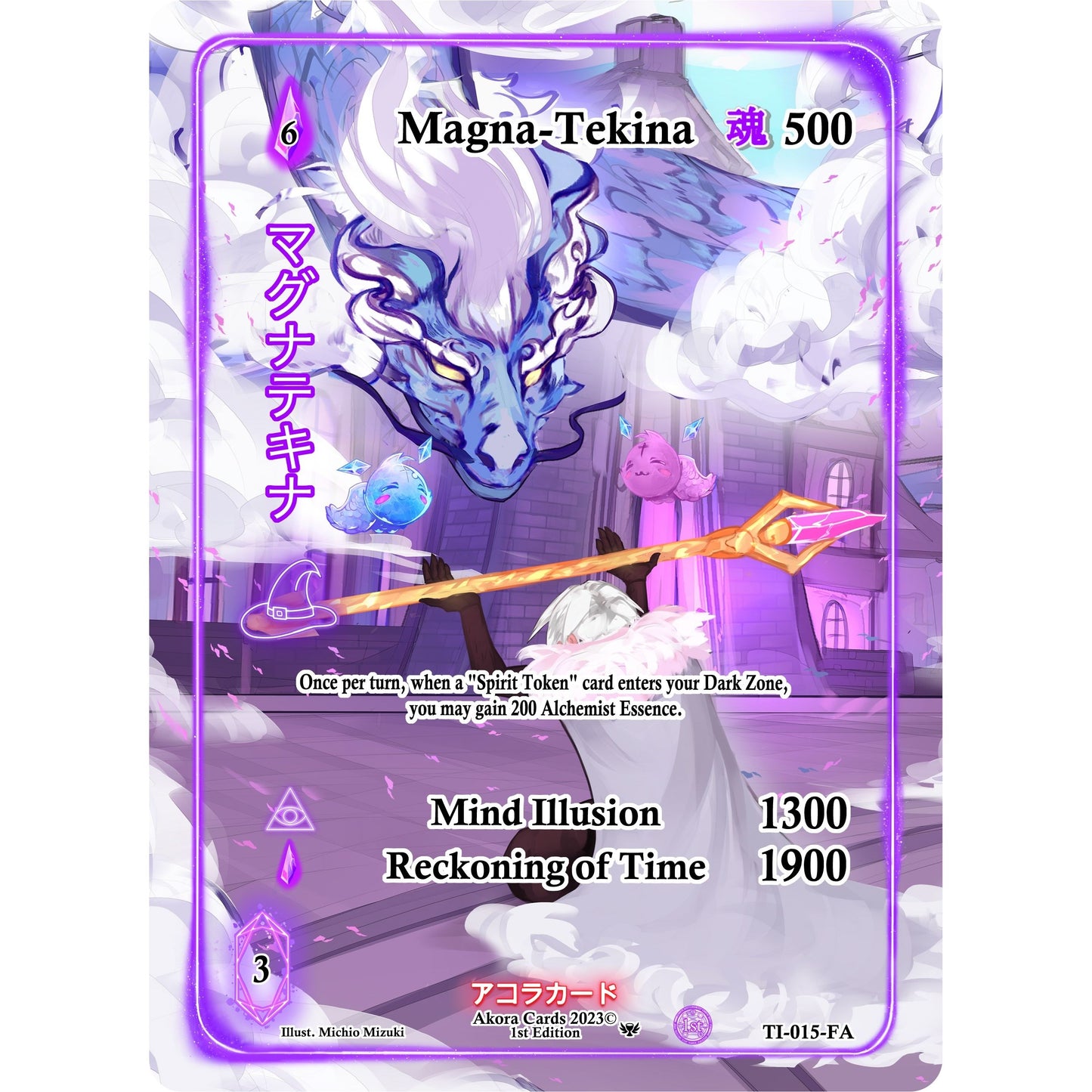 Image for Magna-Tekina (Full Art) (TI-015-FA) (TI1E) - Akora TCG
