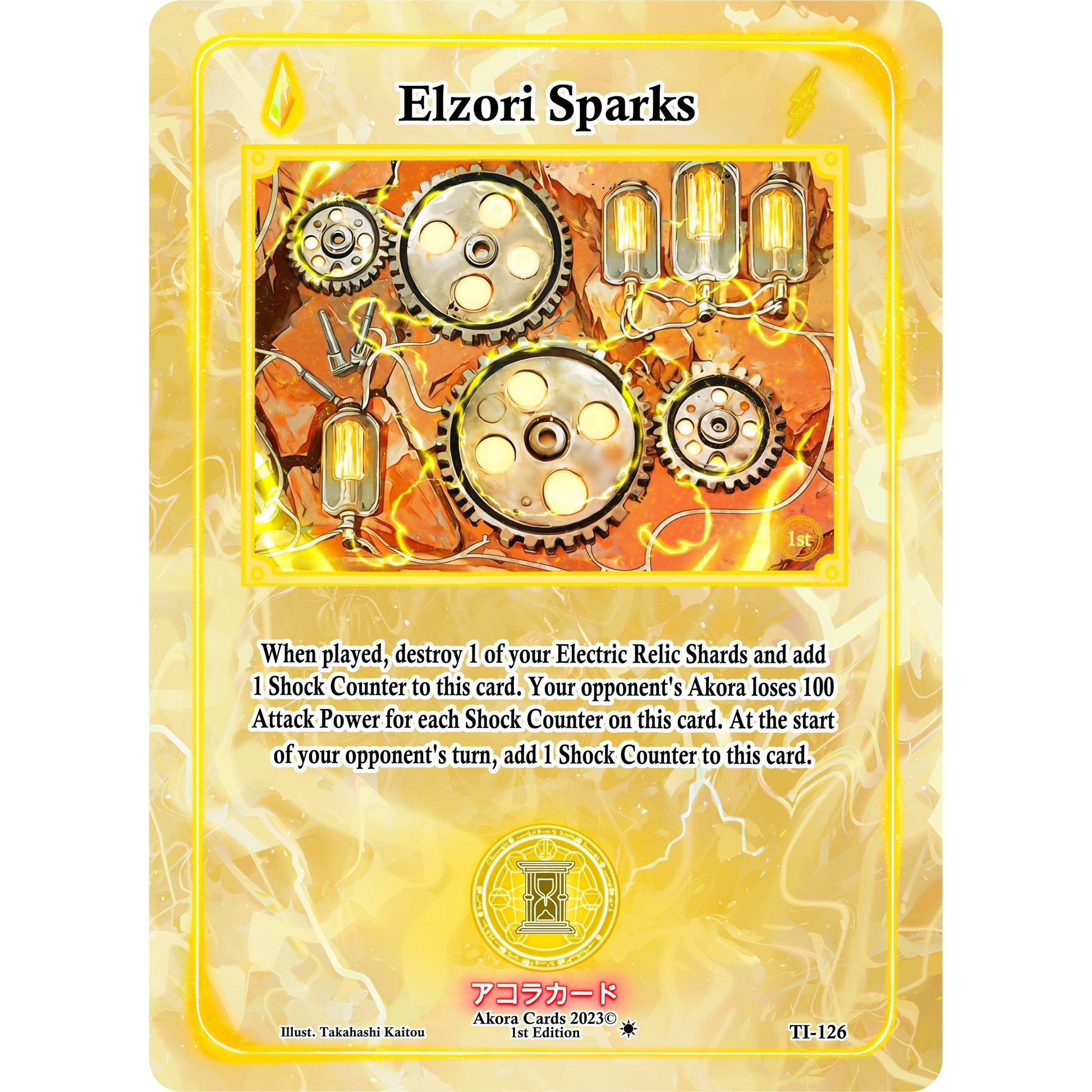 Image for Elzori Sparks (TI-126) (TI1E) - Akora TCG