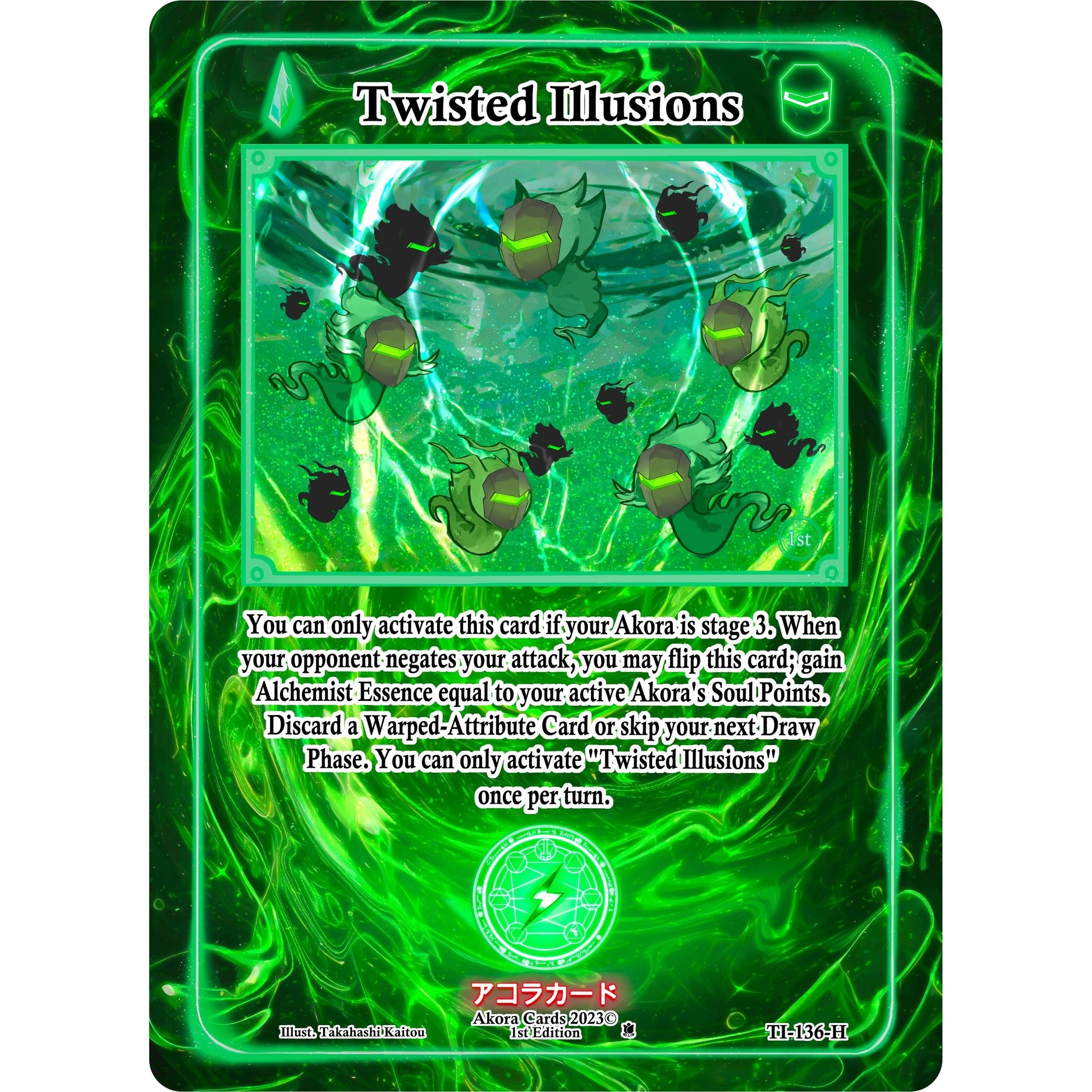 Image for Twisted Illusions (Holo) (TI-136-H) (TI1E) - Akora TCG