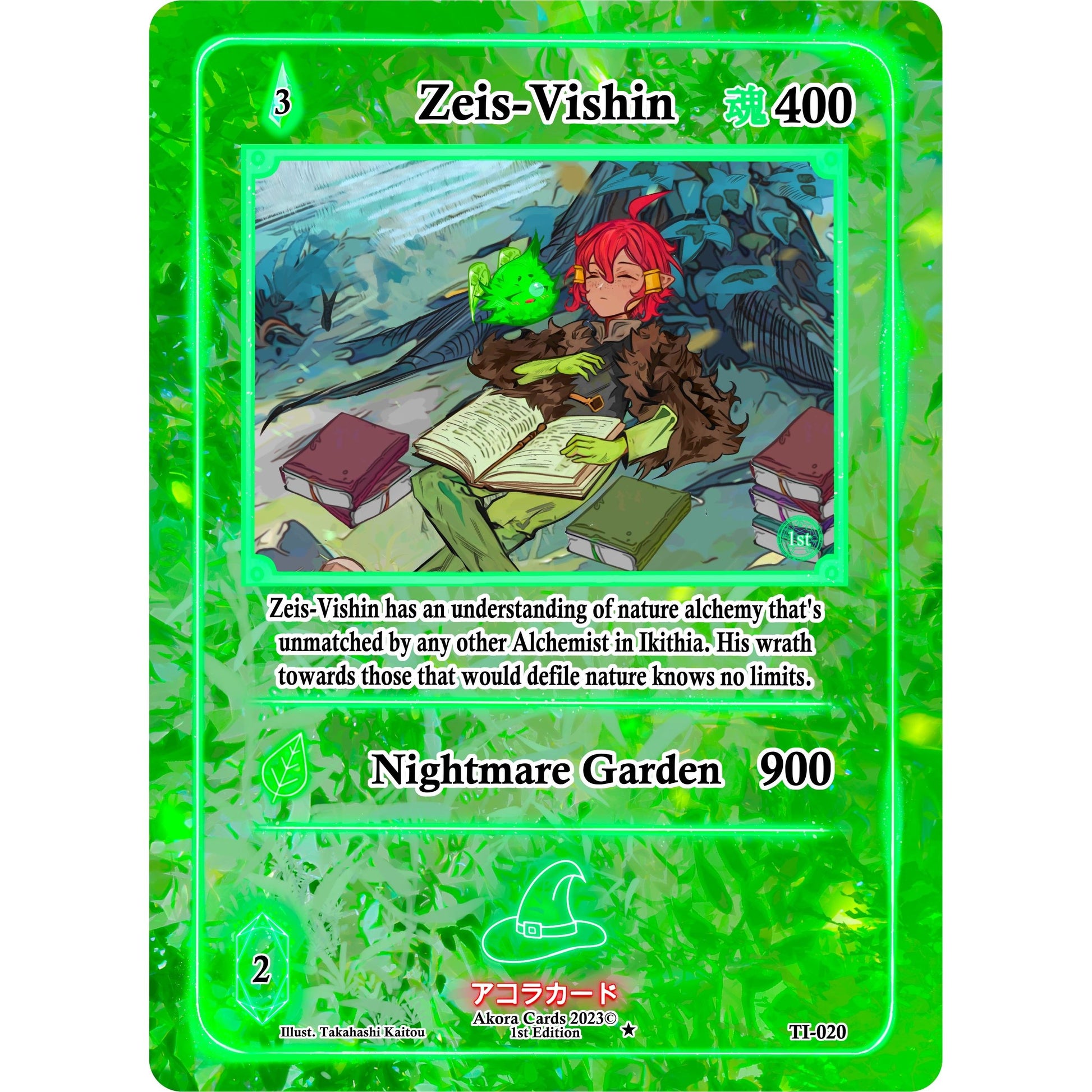 Image for Zeis-Vishin (TI-020) (TI1E) - Akora TCG