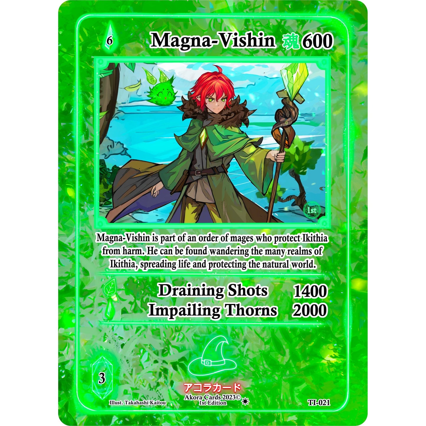 Image for Magna-Vishin (TI-021) (TI1E) - Akora TCG