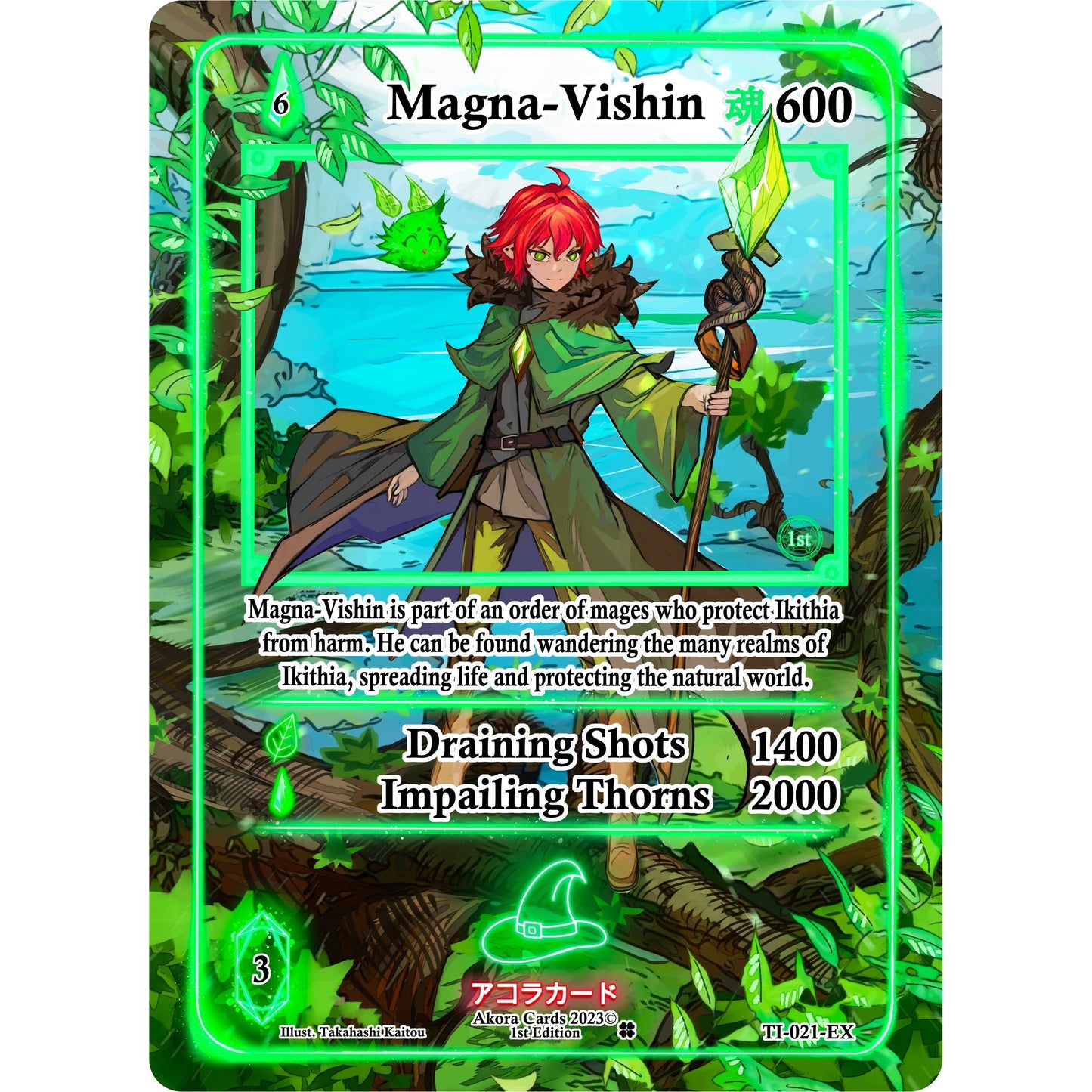 Image for Magna-Vishin (Extended Art) (TI-021-EX) (TI1E) - Akora TCG