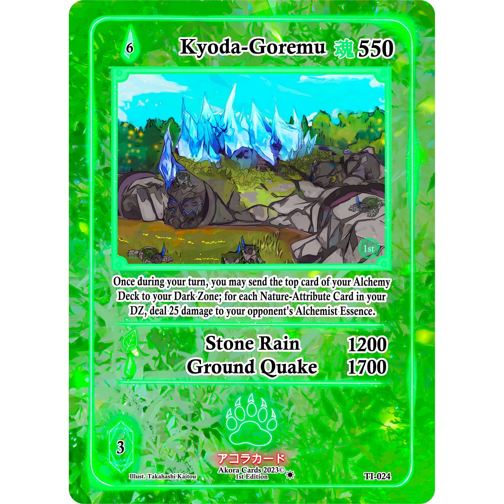 Image for Kyoda-Goremu (TI-024) (TI1E) - Akora TCG