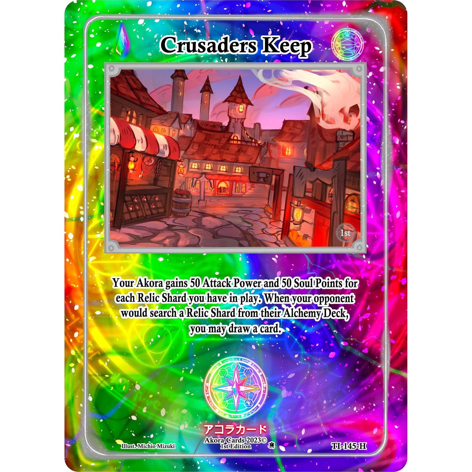 Image for Crusaders Keep (Holo) (TI-145-H) (TI1E) - Akora TCG