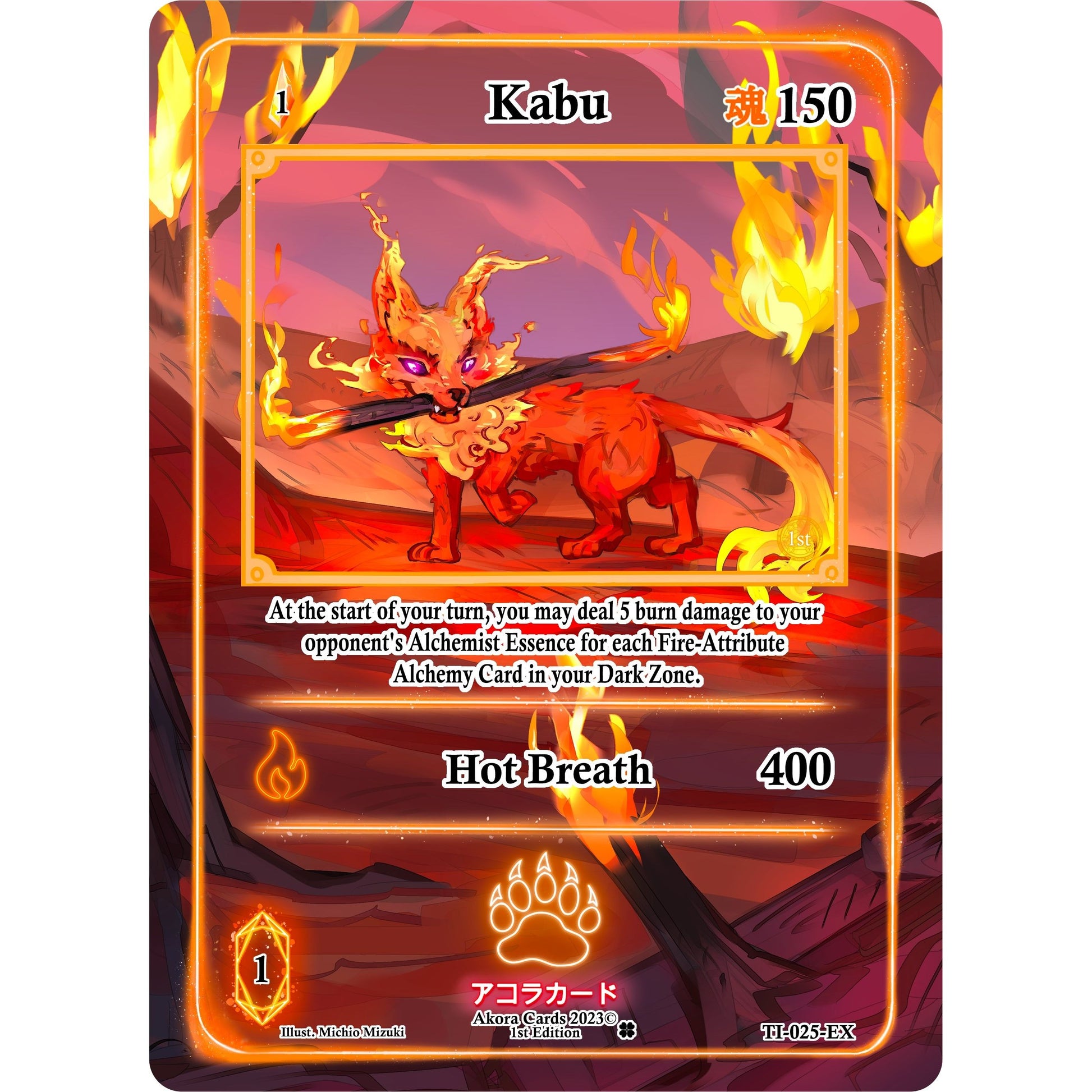 Image for Kabu (Extended Art) (TI-025-EX) (TI1E) - Akora TCG