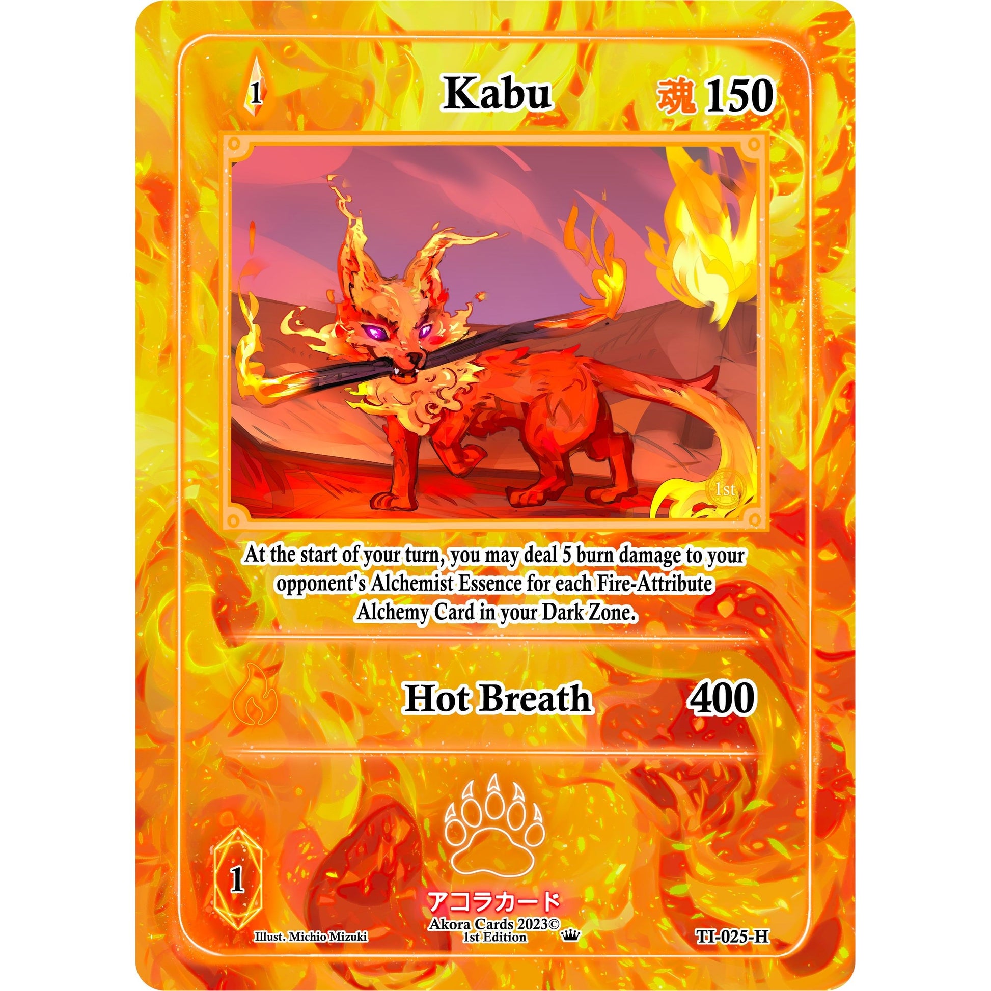 Image for Kabu (Holo) (TI-025-H) (TI1E) - Akora TCG