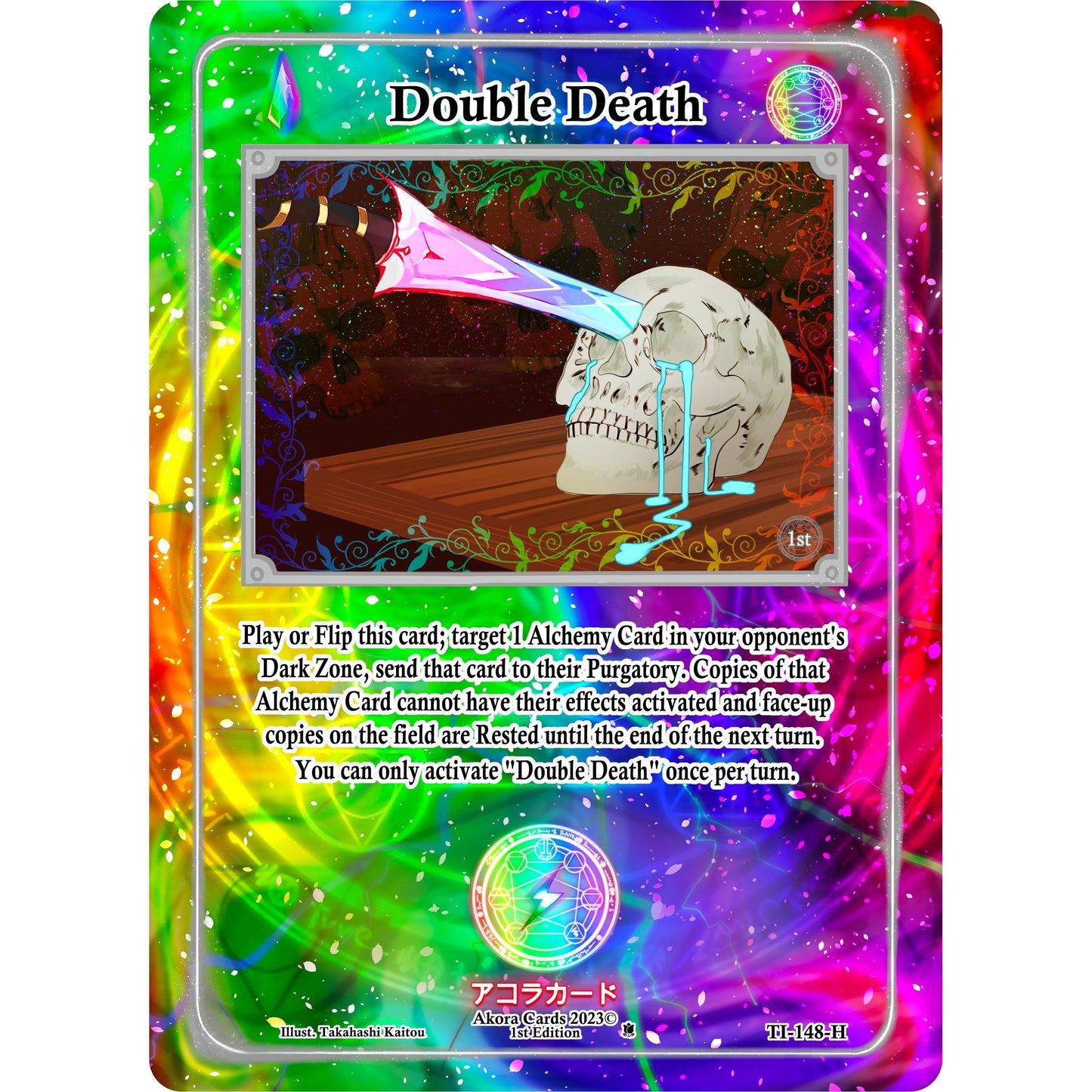 Image for Double Death (Holo) (TI-148-H) (TI1E) - Akora TCG
