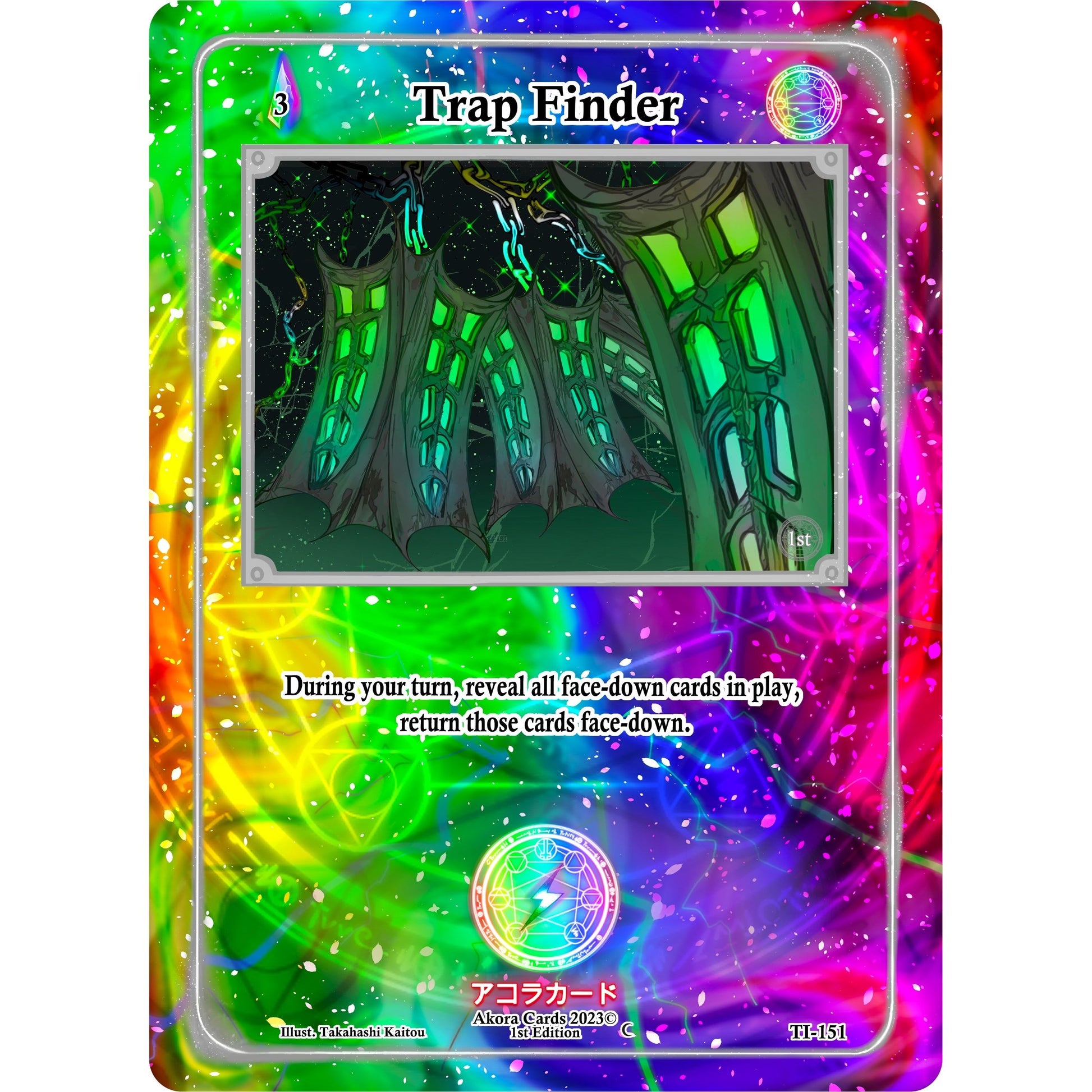 Image for Trap Finder (TI-151) (TI1E) - Akora TCG