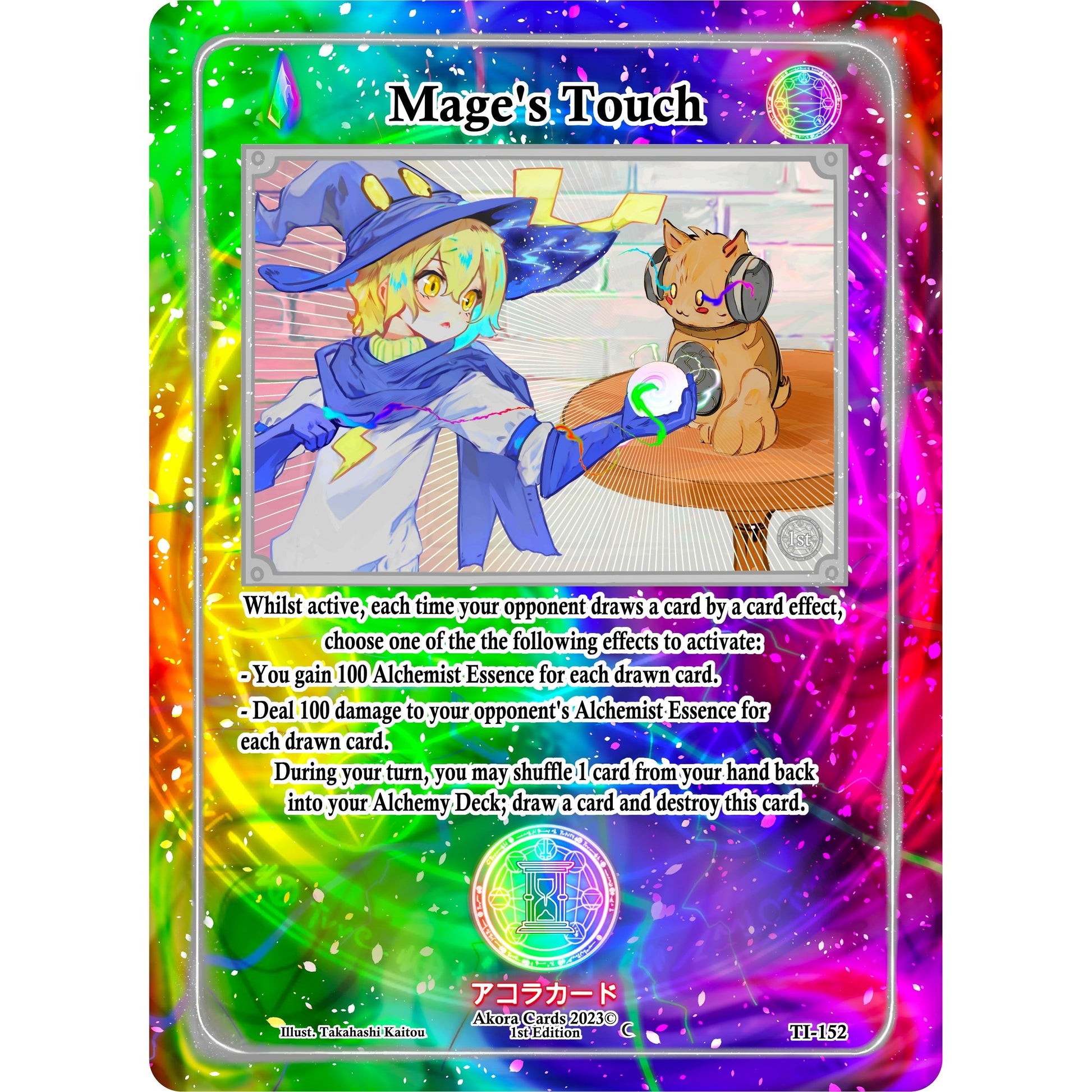 Image for Mage's Touch (TI-152) (TI1E) - Akora TCG