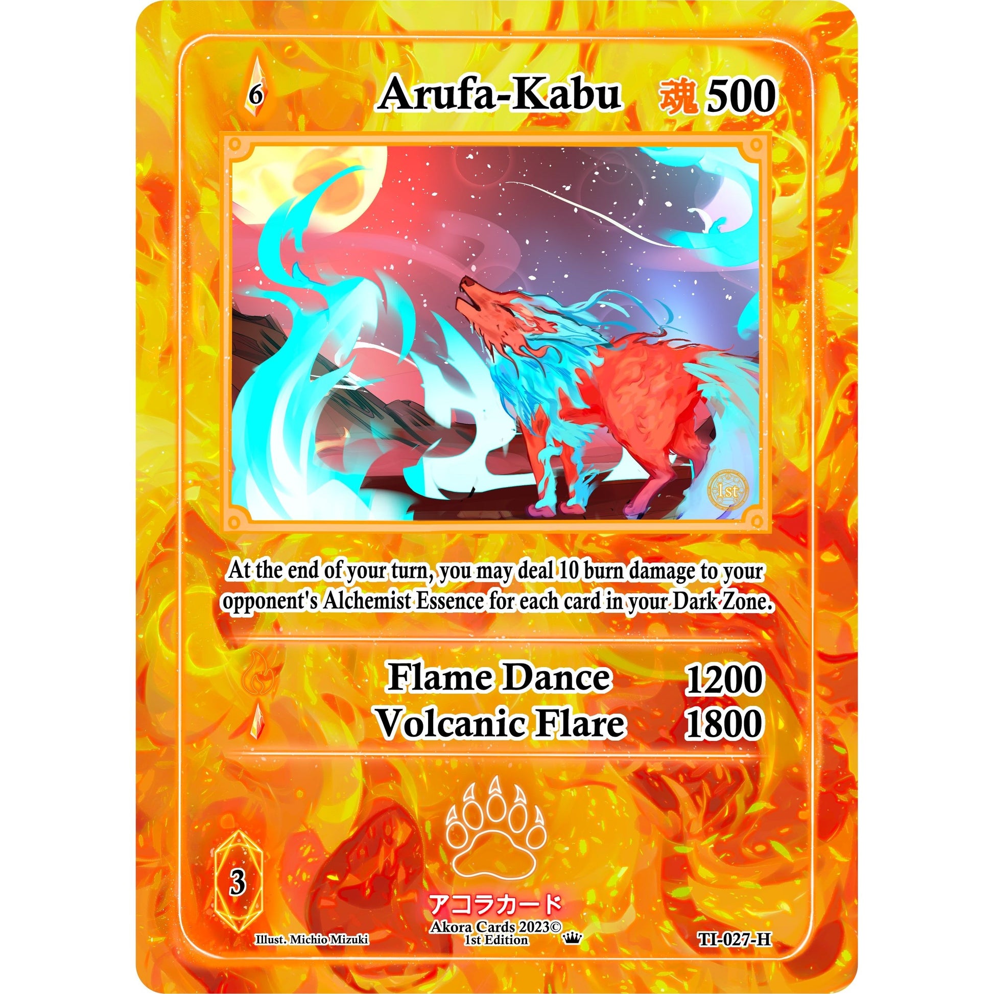 Image for Arufa-Kabu (Holo) (TI-027-H) (TI1E) - Akora TCG
