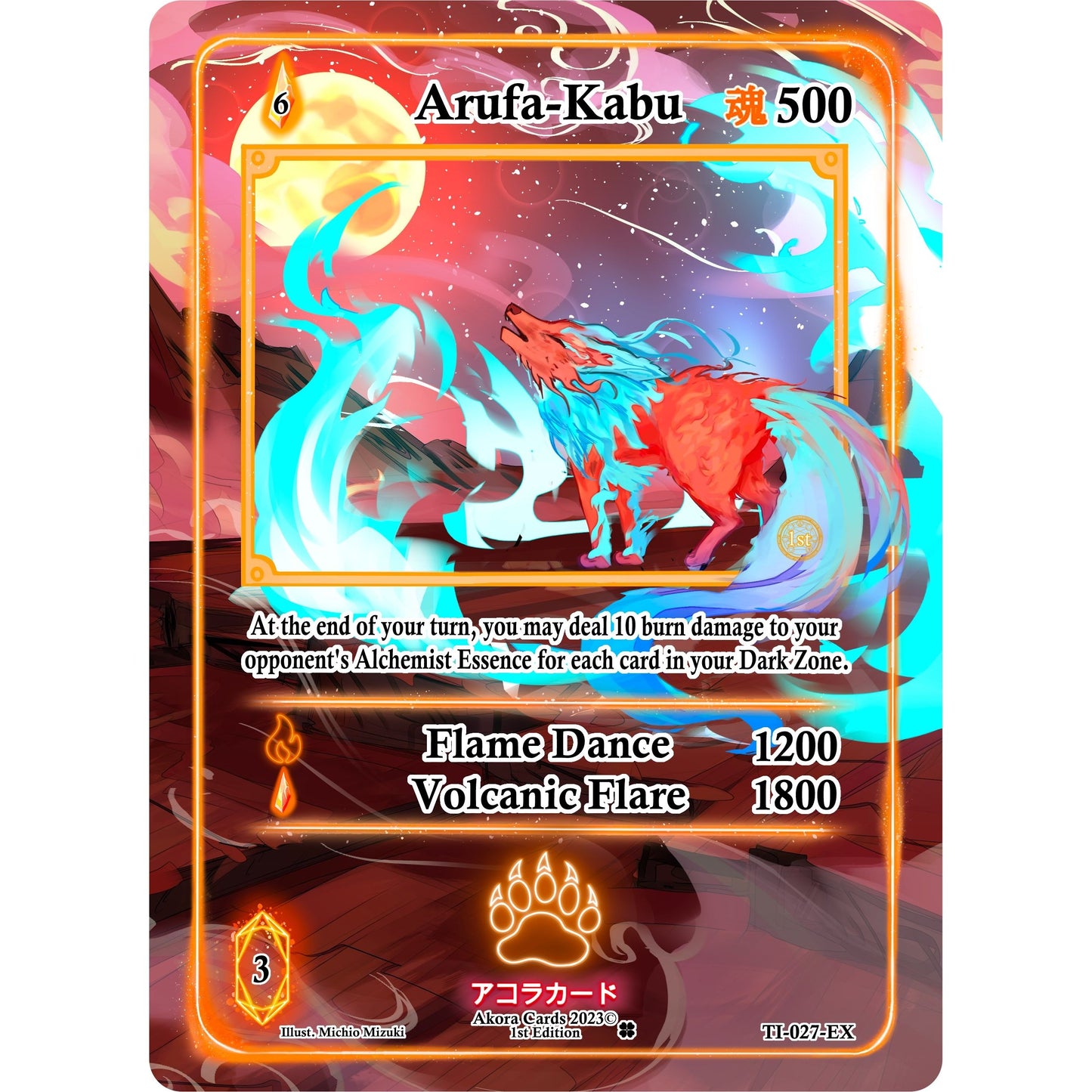 Image for Arufa-Kabu (Extended Art) (TI-027-EX) (TI1E) - Akora TCG