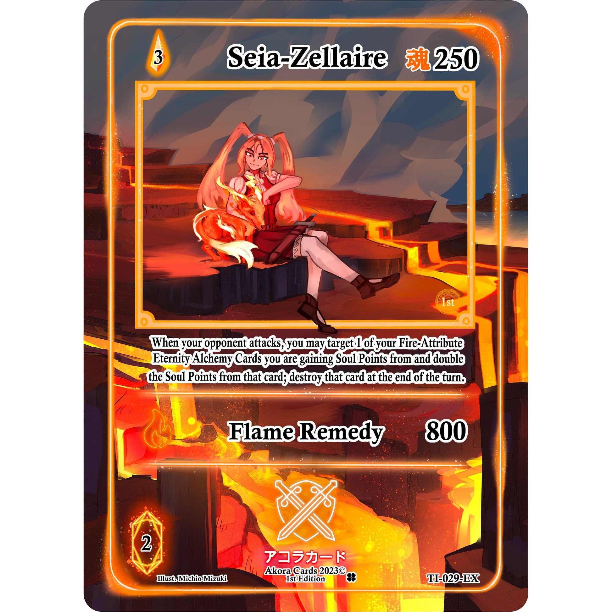 Image for Seia-Zellaire (Extended Art) (TI-029-EX) (TI1E) - Akora TCG
