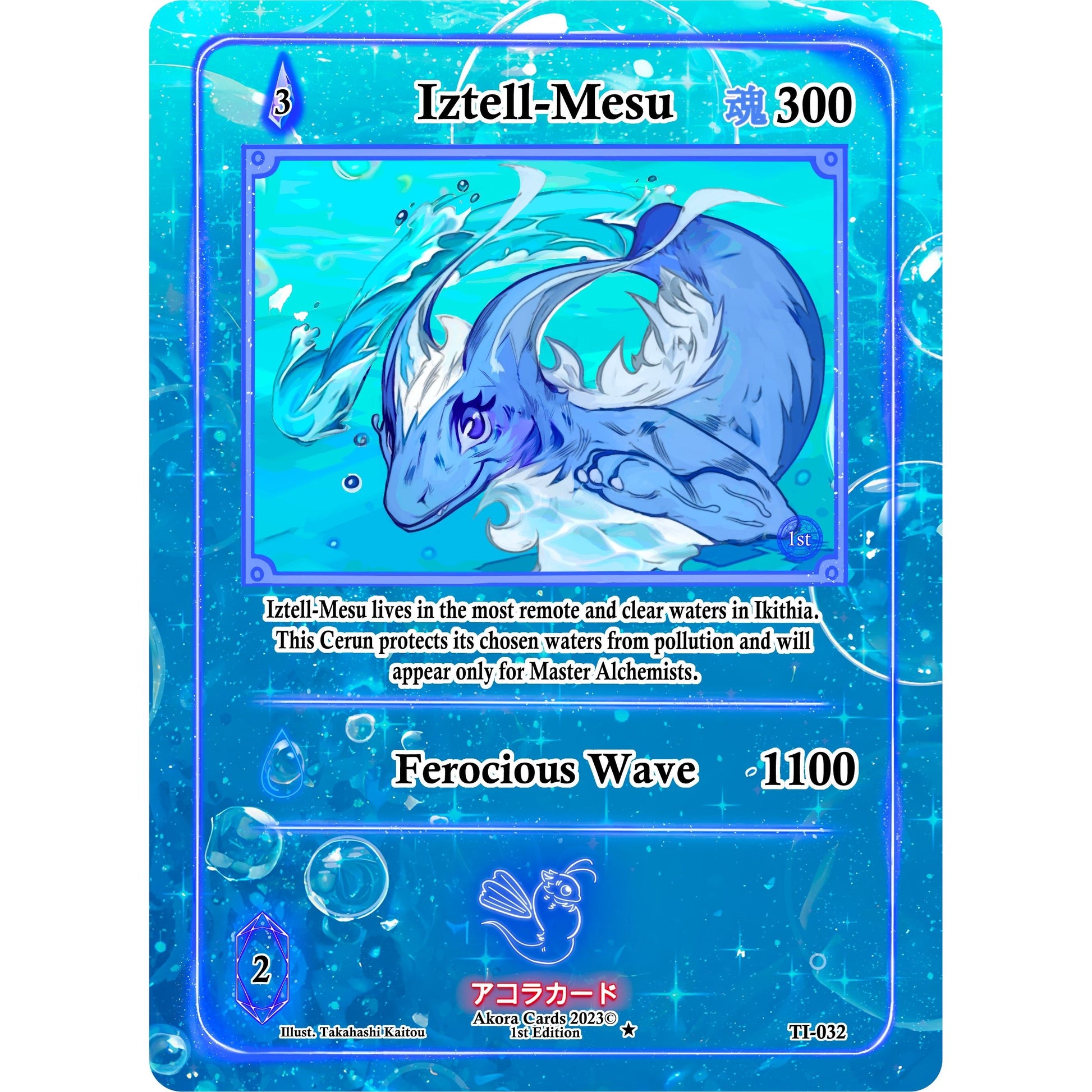Image for Iztell-Mesu (TI-032) (TI1E) - Akora TCG