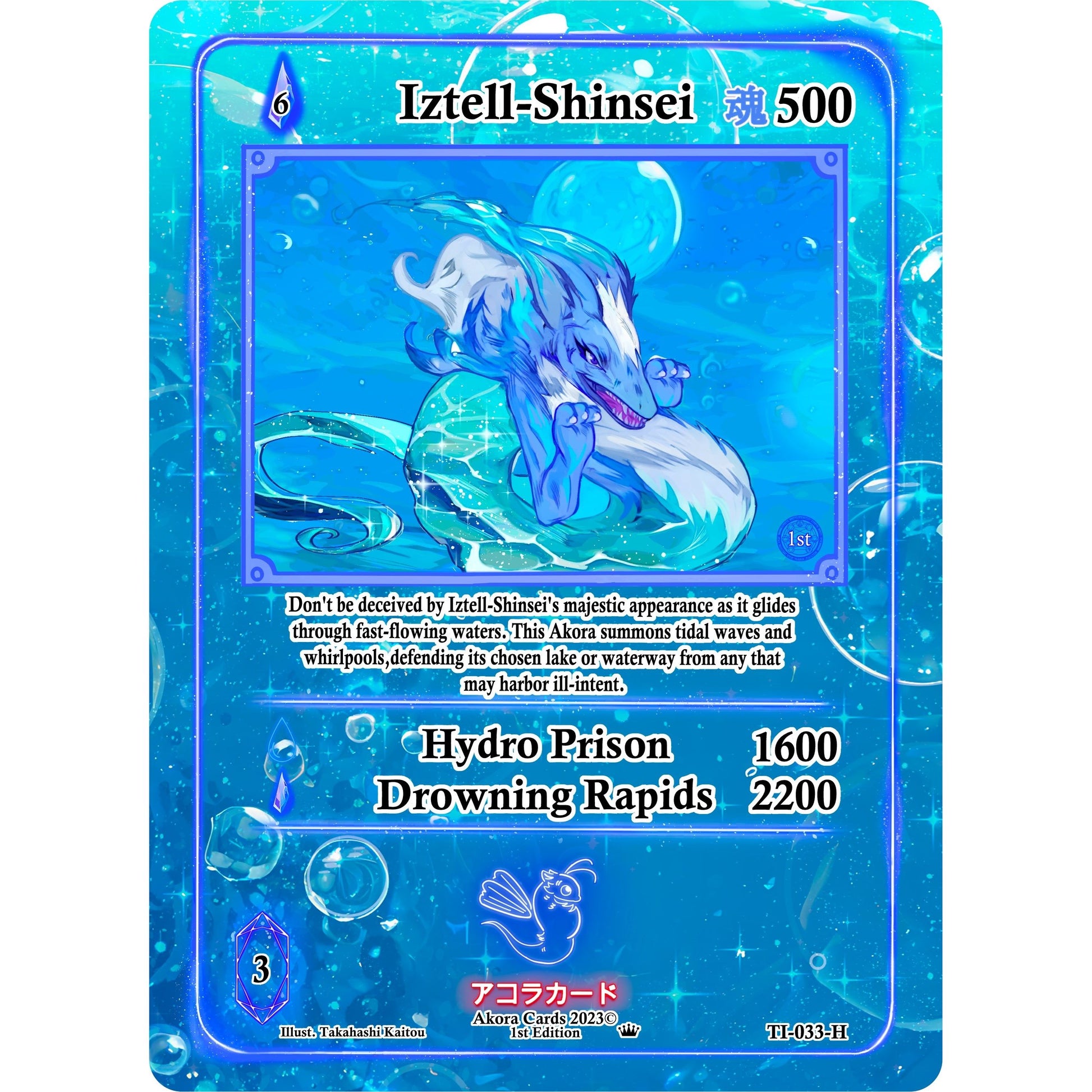 Image for Iztell-Shinsei (Holo) (TI-033-H) (TI1E) - Akora TCG