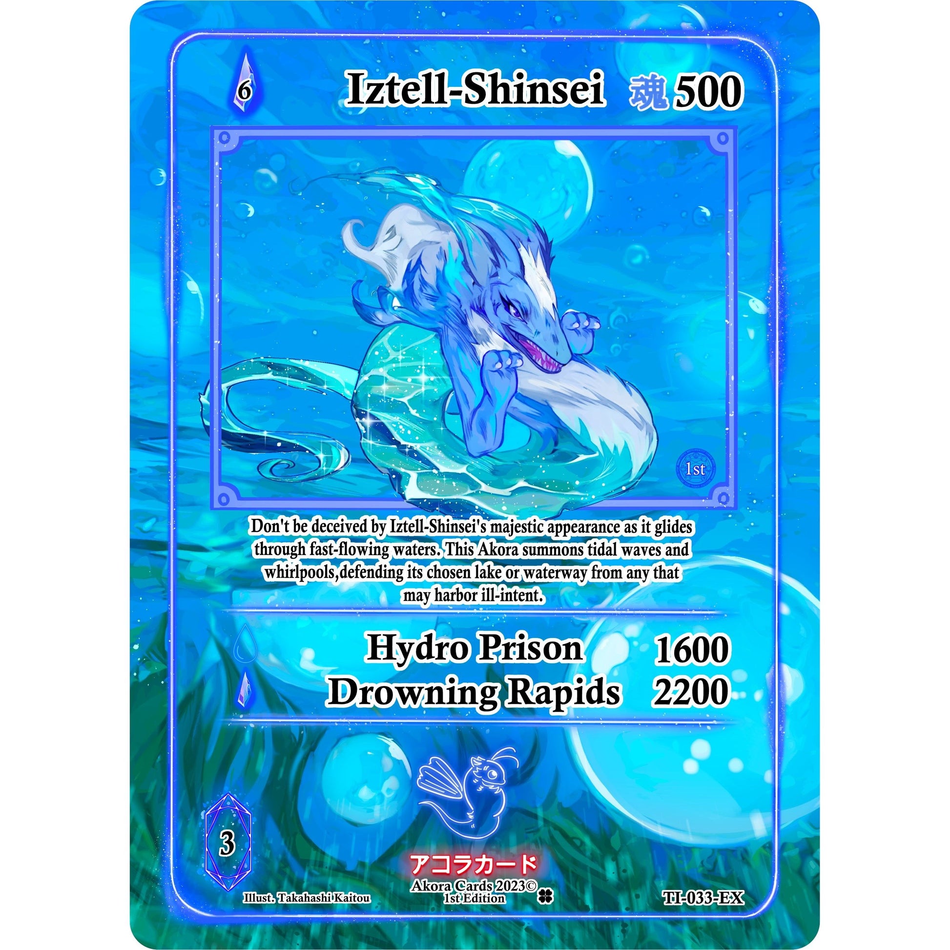 Image for Iztell-Shinsei (Extended Art) (TI-033-EX) (TI1E) - Akora TCG