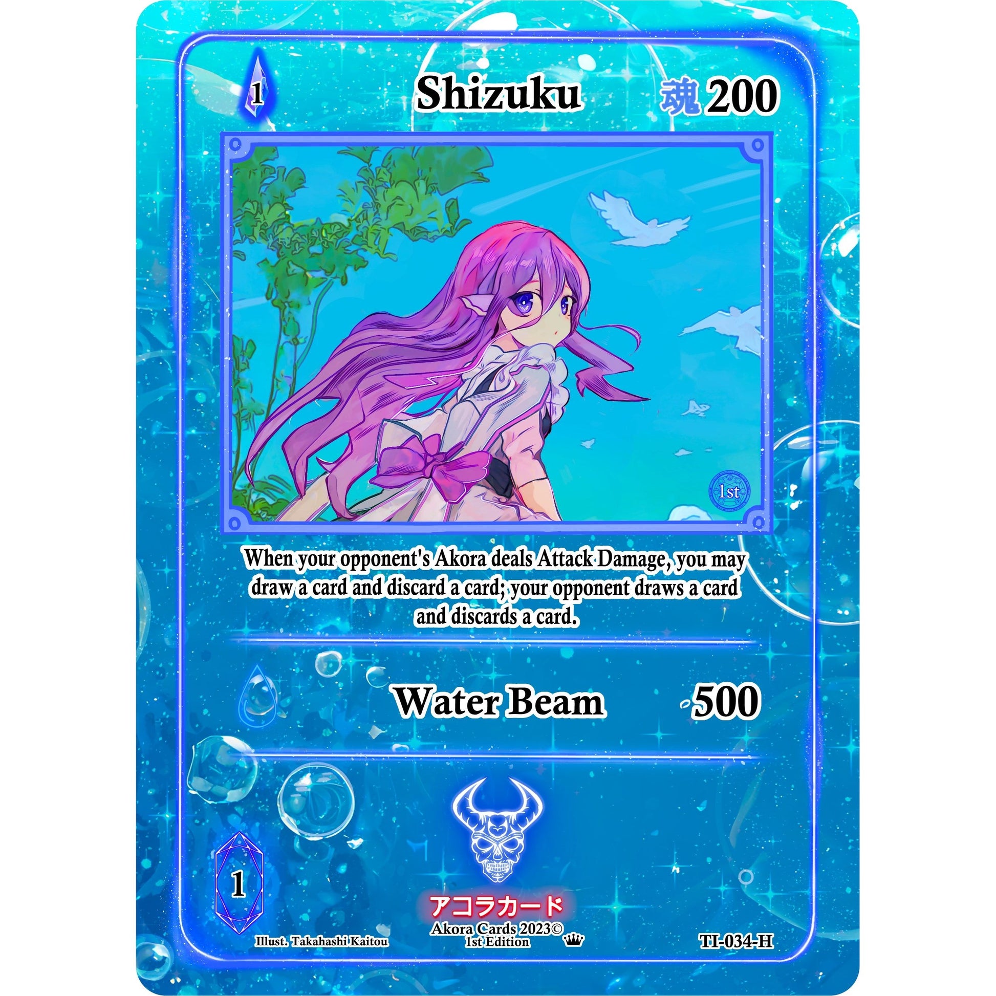 Image for Shizuku (Holo) (TI-034-H) (TI1E) - Akora TCG