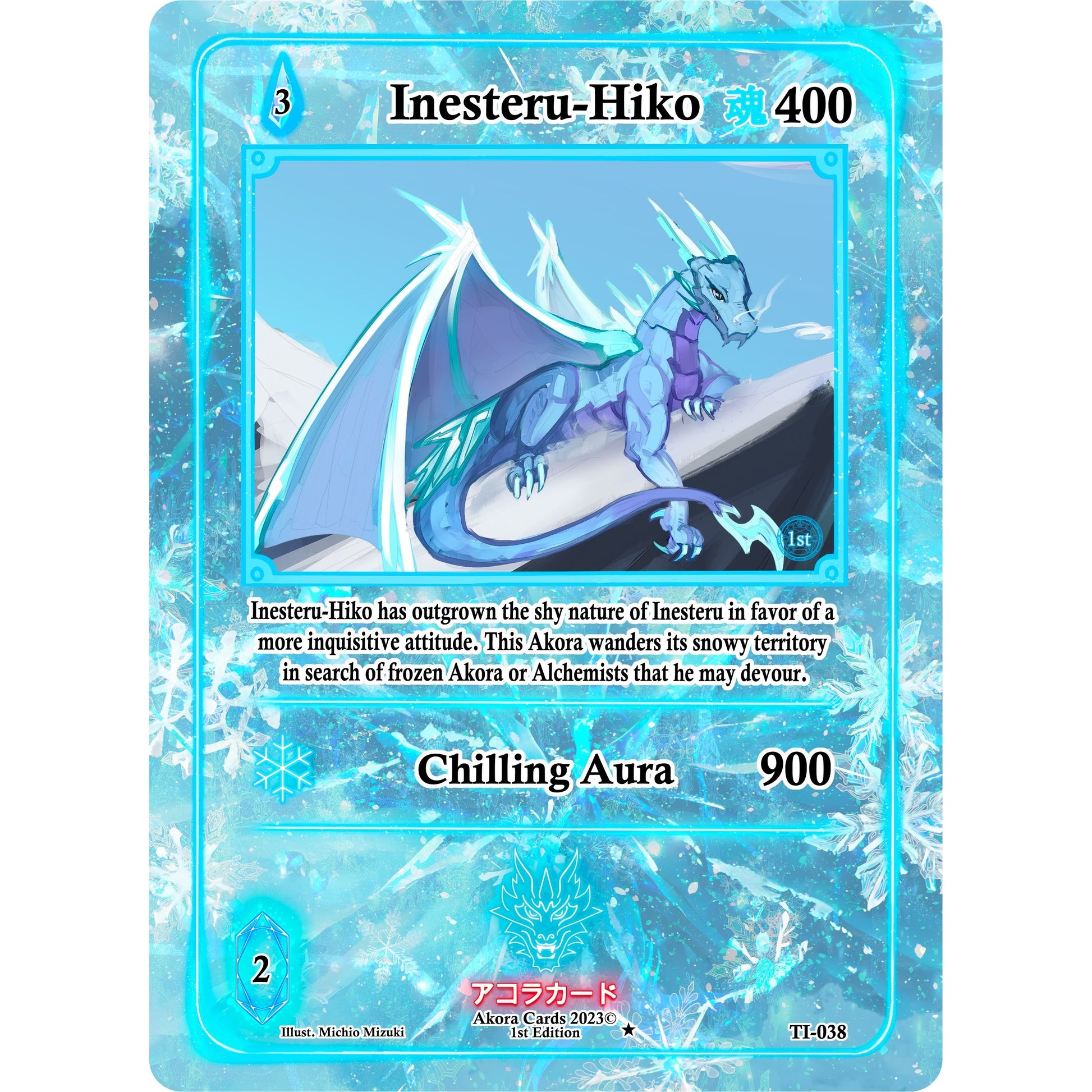Image for Inesteru-Hiko (TI-038) (TI1E) - Akora TCG