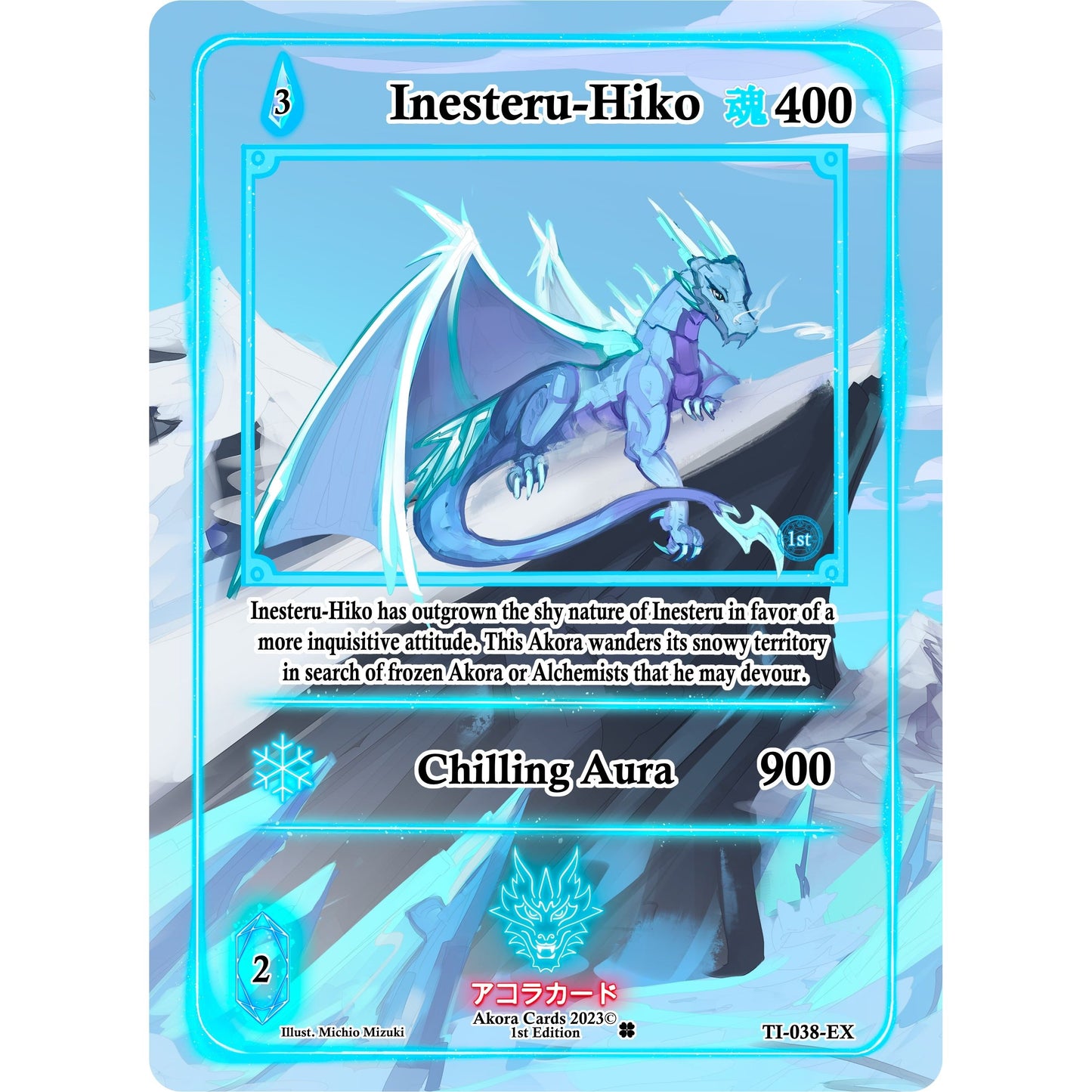 Image for Inesteru-Hiko (Extended Art) (TI-038-EX) (TI1E) - Akora TCG