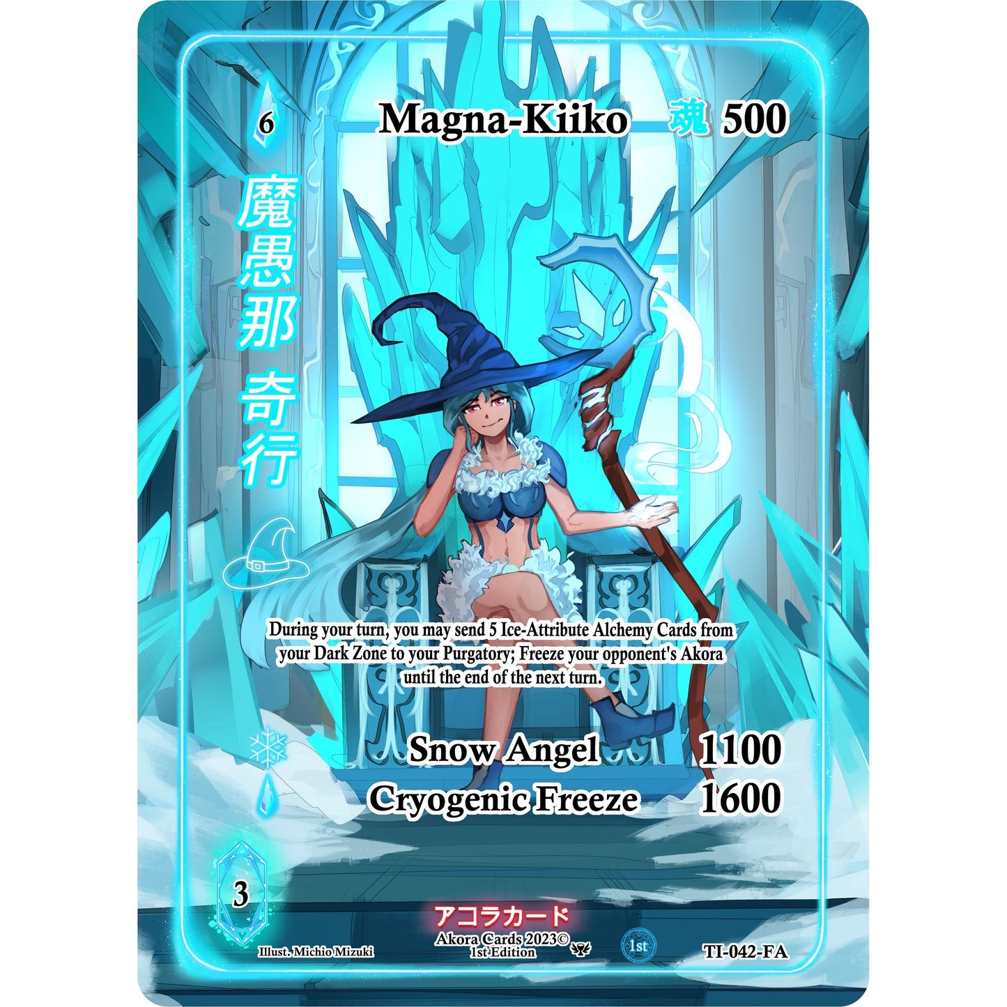 Image for Magna-Kiiko (Full Art) (TI-042-FA) (TI1E) - Akora TCG